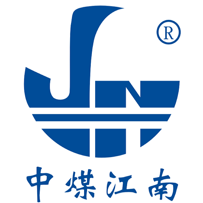 (無TM)廣州中煤江南基礎(chǔ)工程公司標(biāo)志.png