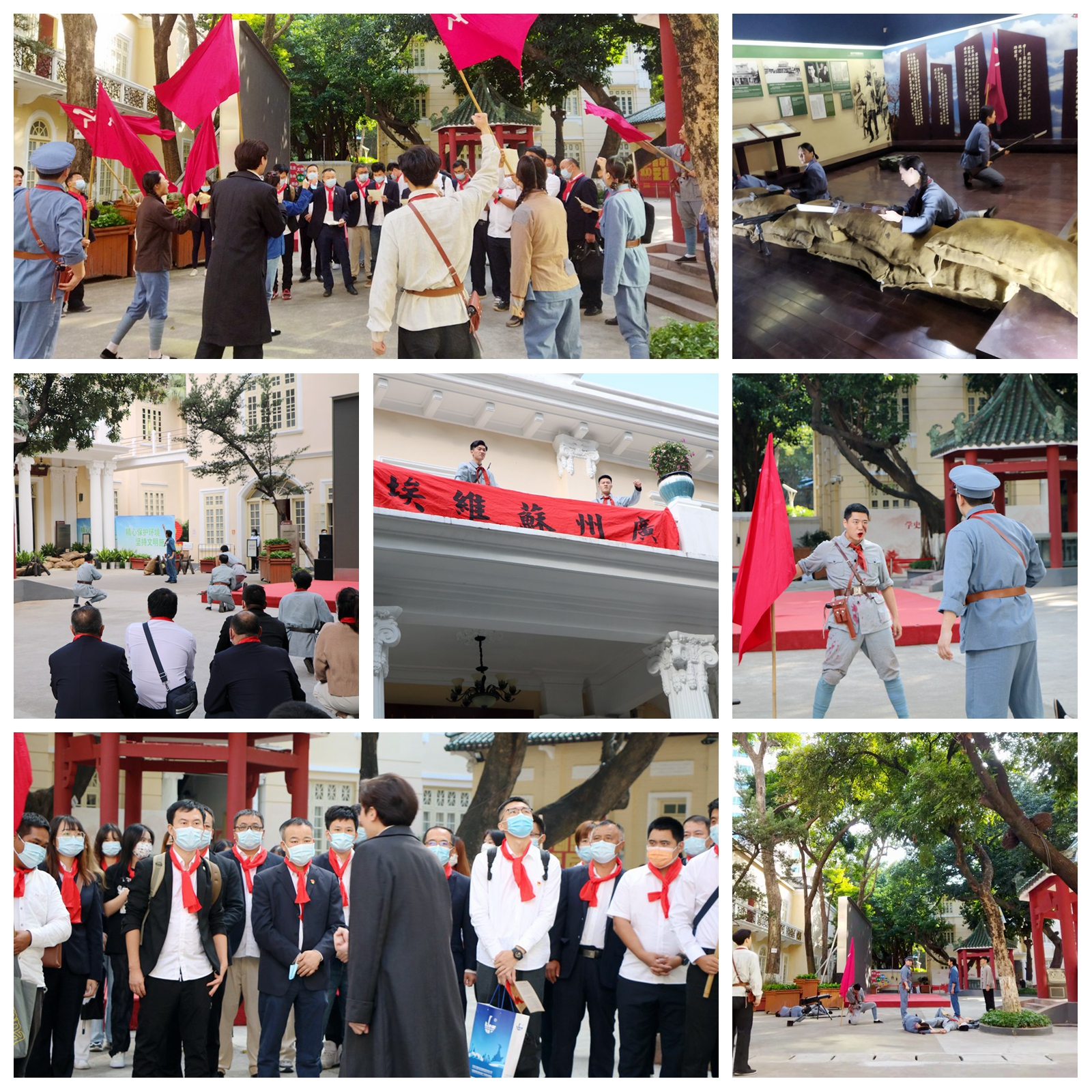 光影魔術手拼圖.jpg