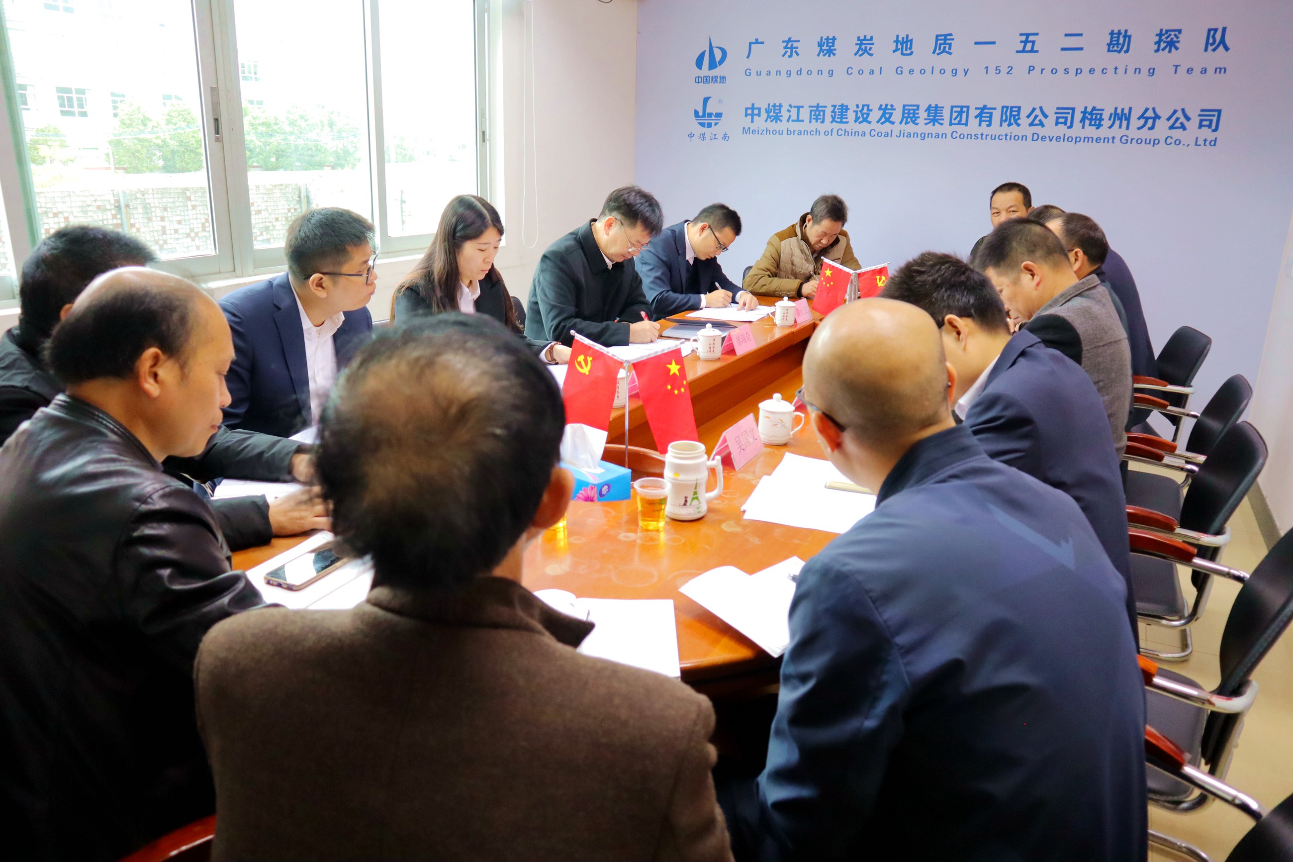 廖瑞奇一行參加汕頭市場開發部揭牌儀式4.jpg