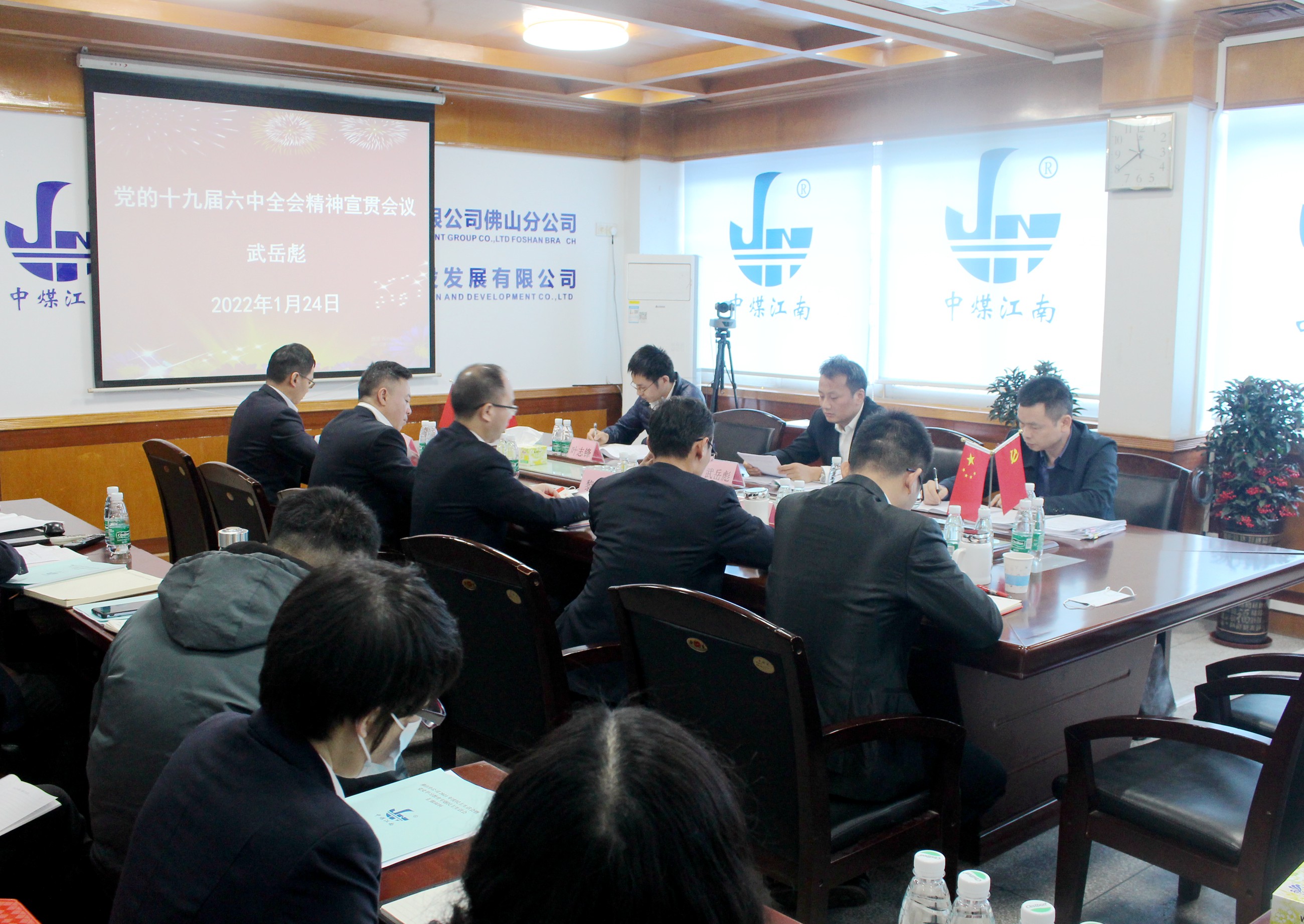 1.武總佛山.JPG