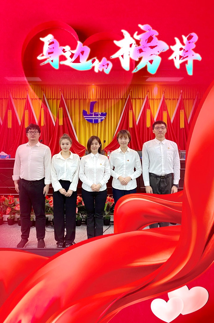 4.開發區分公司辦公室.jpg