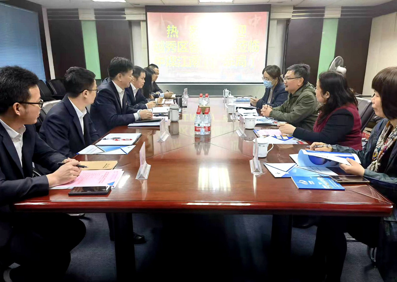 廣州市越秀區(qū)建設(shè)水利局、商務(wù)局、六榕街道辦領(lǐng)導(dǎo)到我局調(diào)研指導(dǎo).jpg