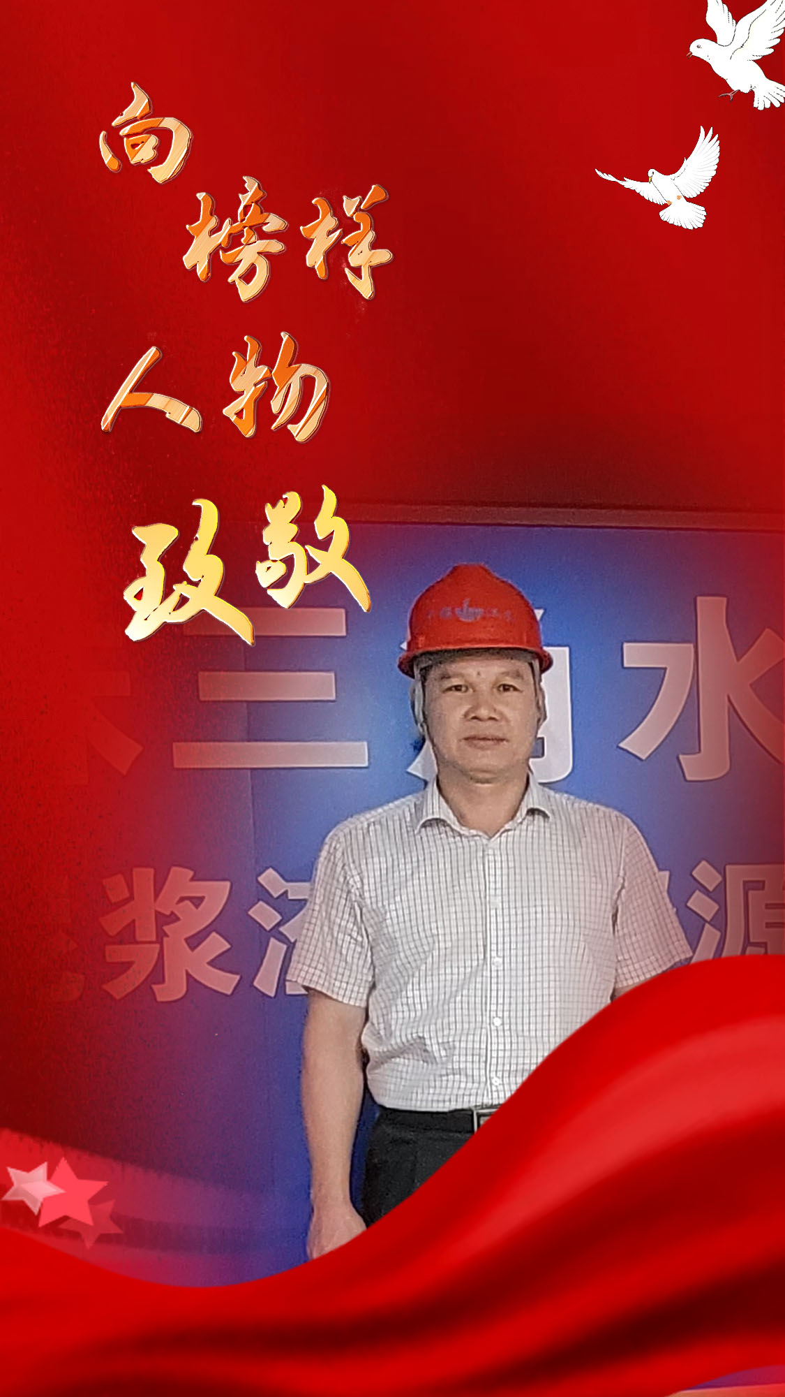 4.羅小龍.jpg
