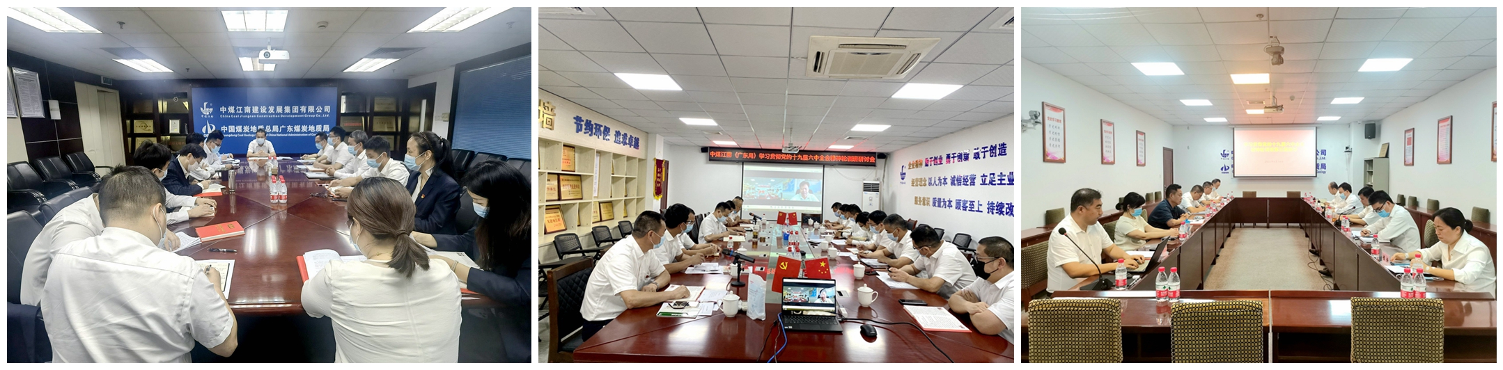 光影魔術手拼圖1.jpg