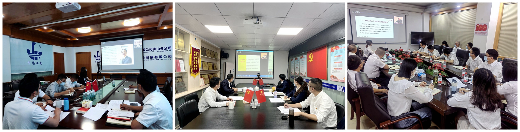 光影魔術手拼圖2.jpg