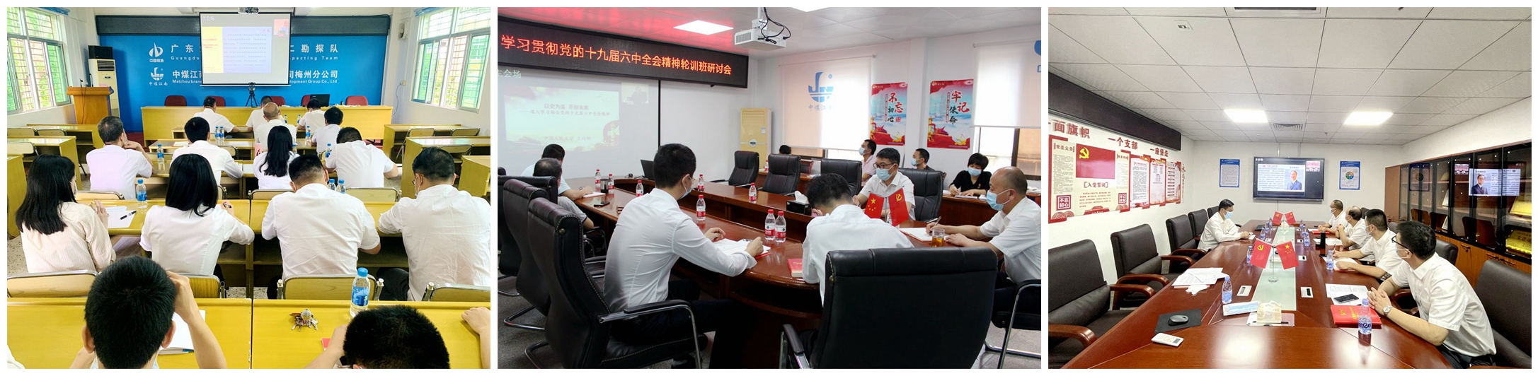 光影魔術手拼圖4.jpg