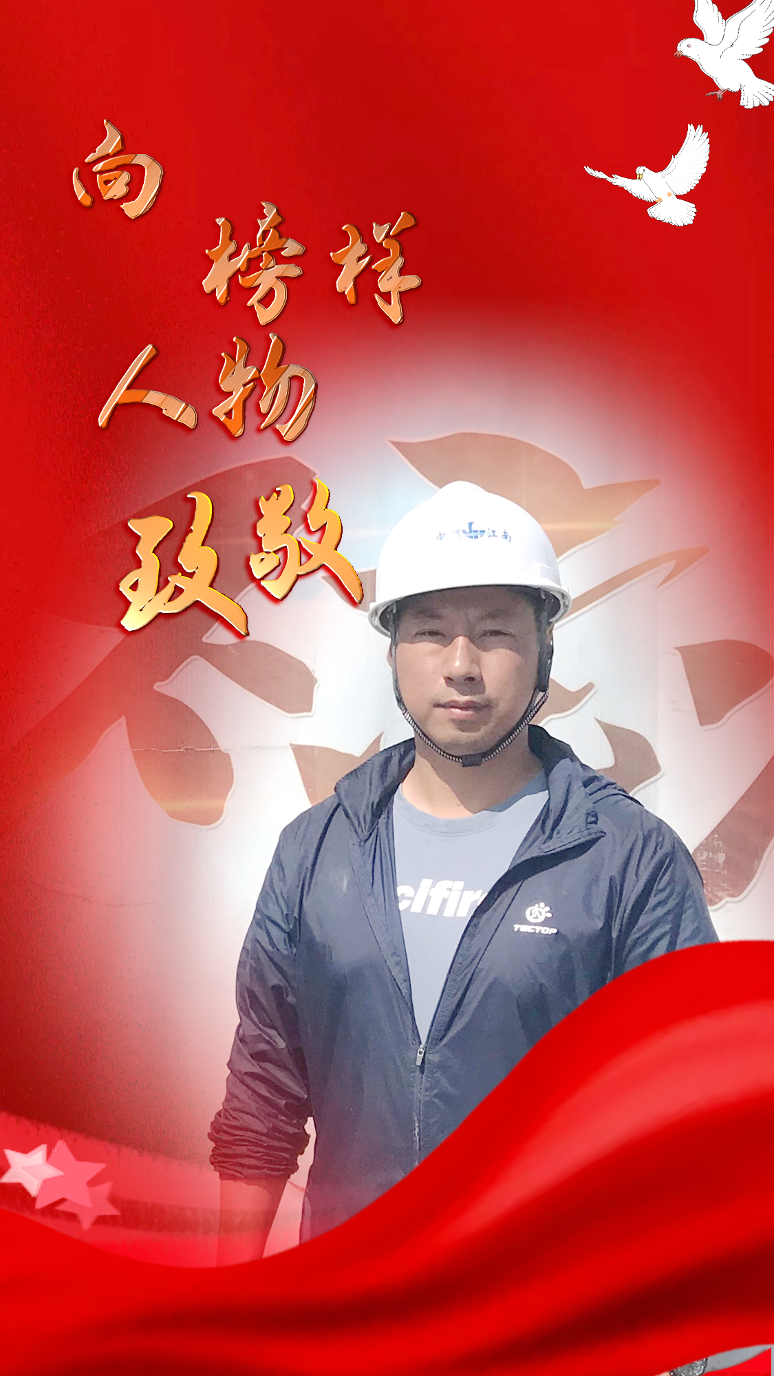 2何瀚潔.png