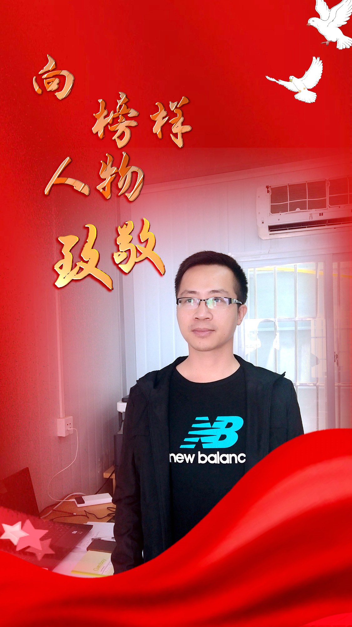 1.何忠發2.jpg