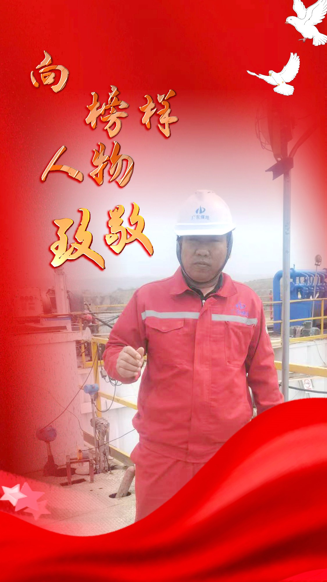 5.曹沛2.jpg