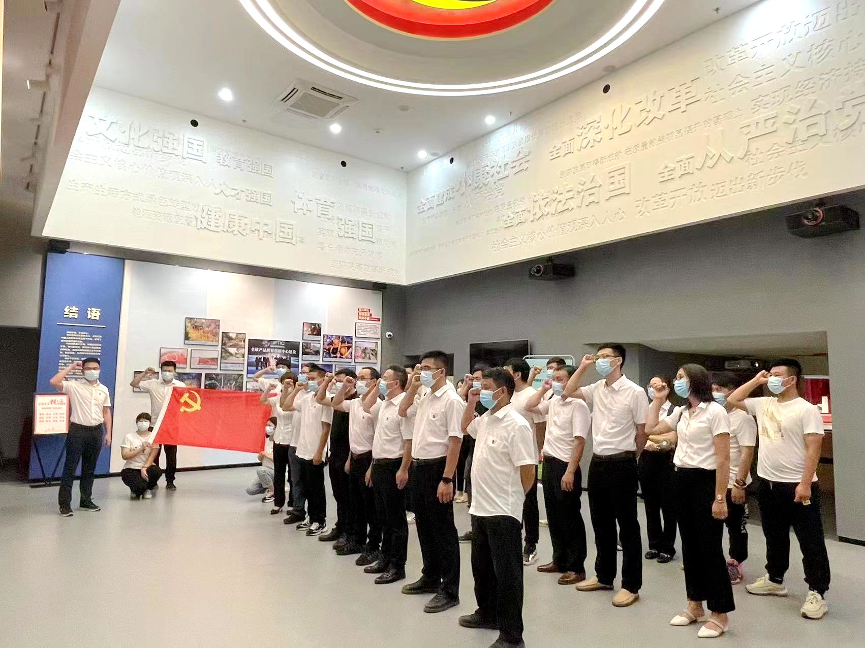 佛山公司“傳承紅色基因，弘揚志愿精神”03.jpg