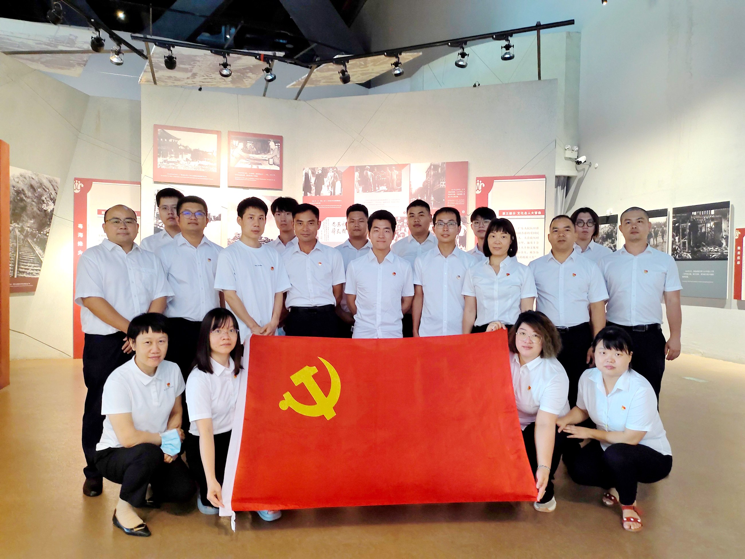 基礎工程分公司黨支部參觀廣東省博物館之行主題黨日活動.jpg