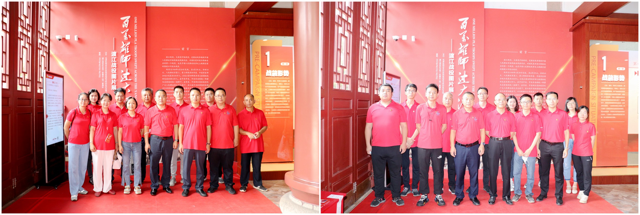二〇二隊黨委開展“喜迎二十大，奮進新征程”主題黨日活動3.jpg