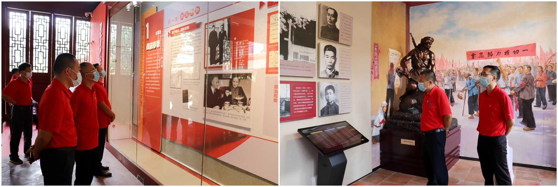 二〇二隊黨委開展“喜迎二十大，奮進新征程”主題黨日活動2.jpg