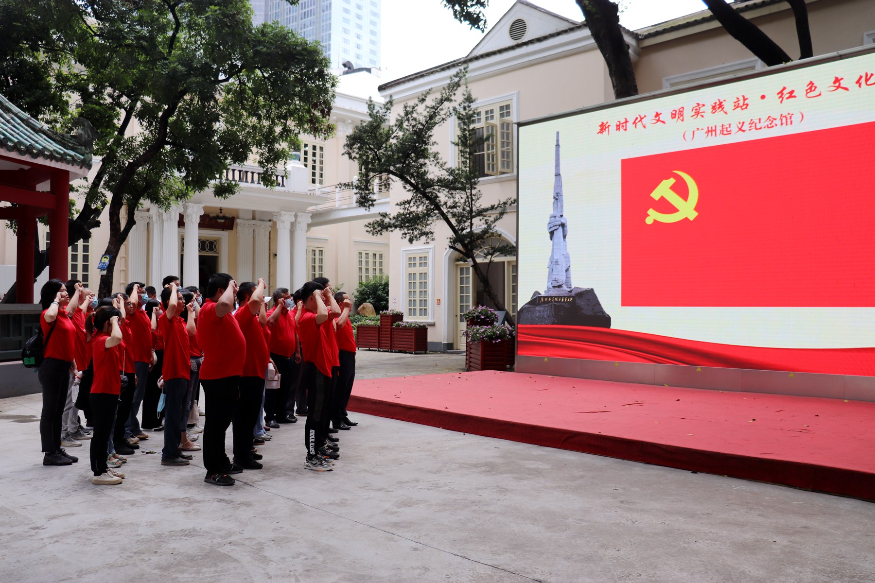 二〇二隊黨委開展“喜迎二十大，奮進新征程”主題黨日活動1.jpg