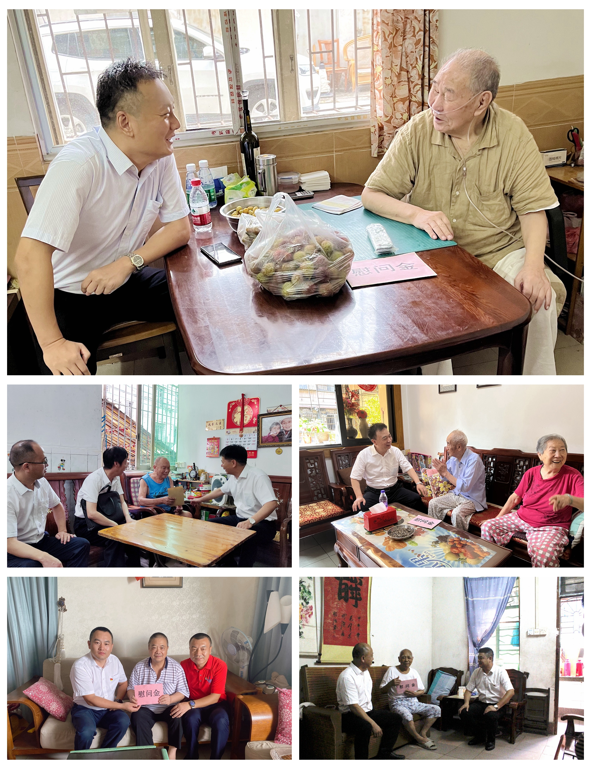 光影魔術手拼圖.jpg