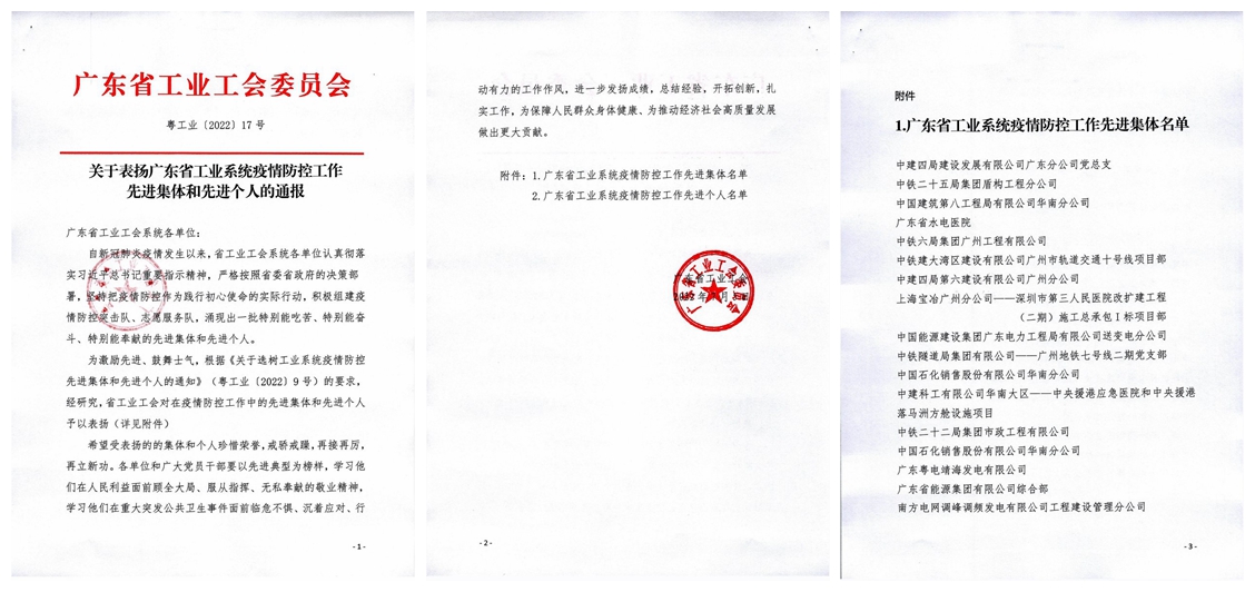 光影魔術手拼00.jpg