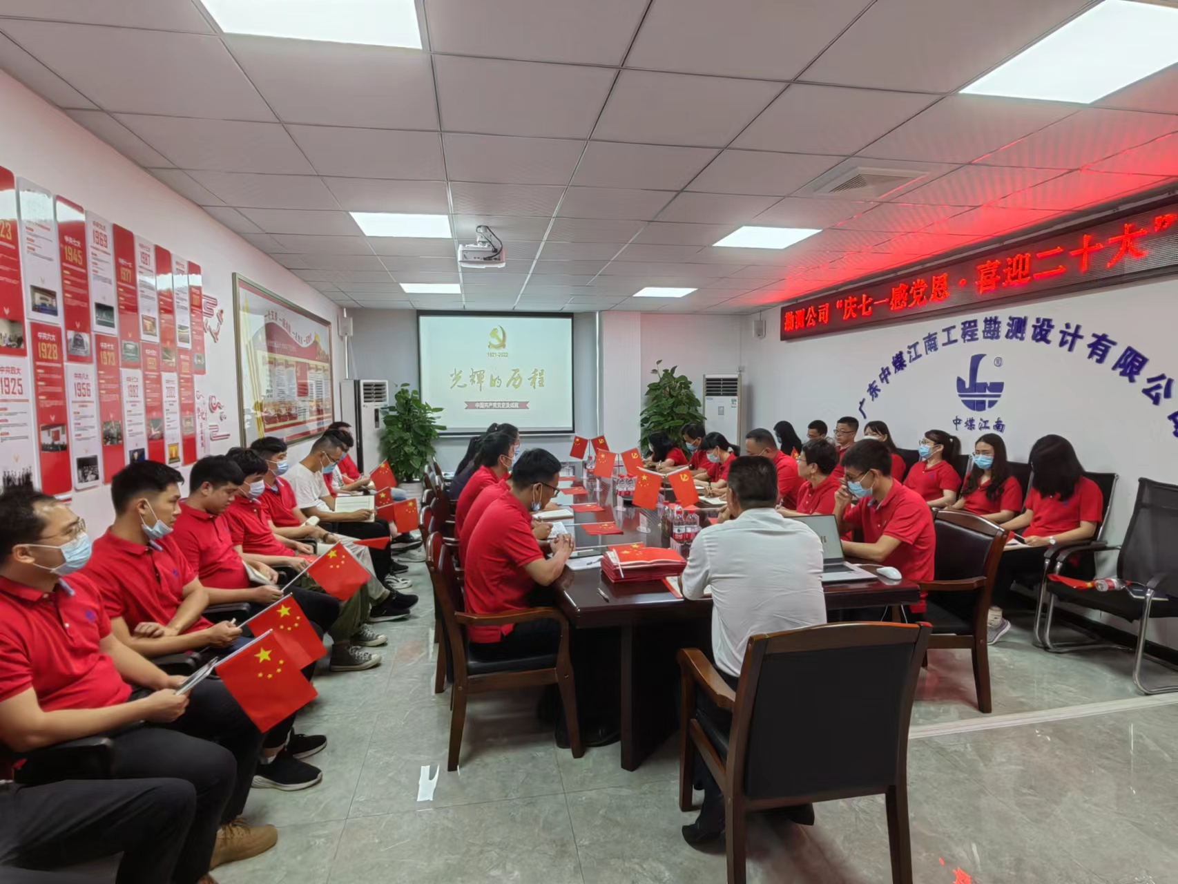 5.強化學習  旗幟鮮明講政治.jpg
