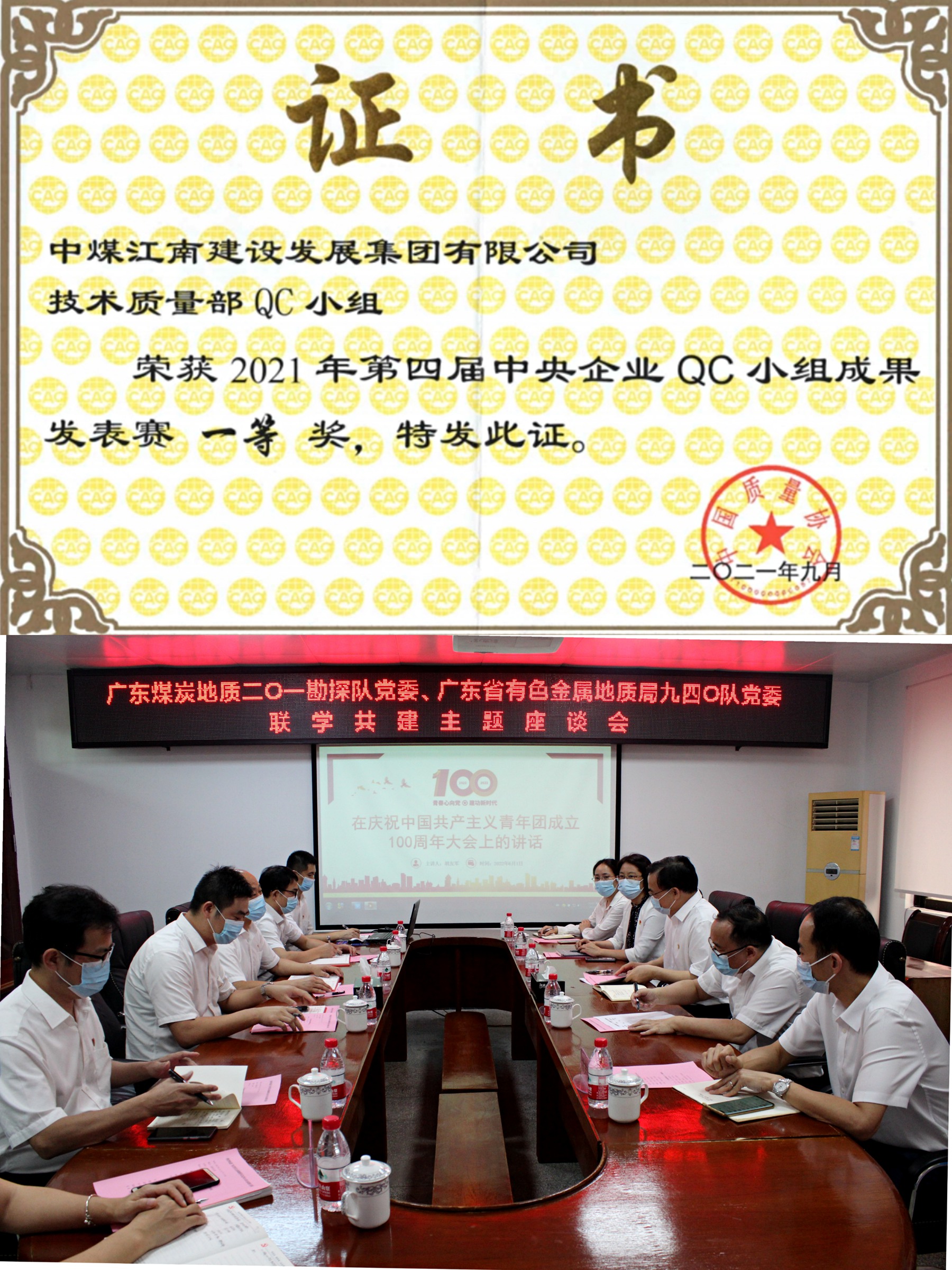 照片 4.jpg