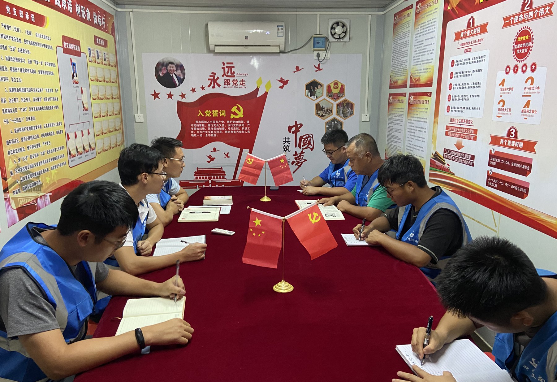 南沙片區(qū)項目聯(lián)合黨支部開展主題黨日活動.jpg