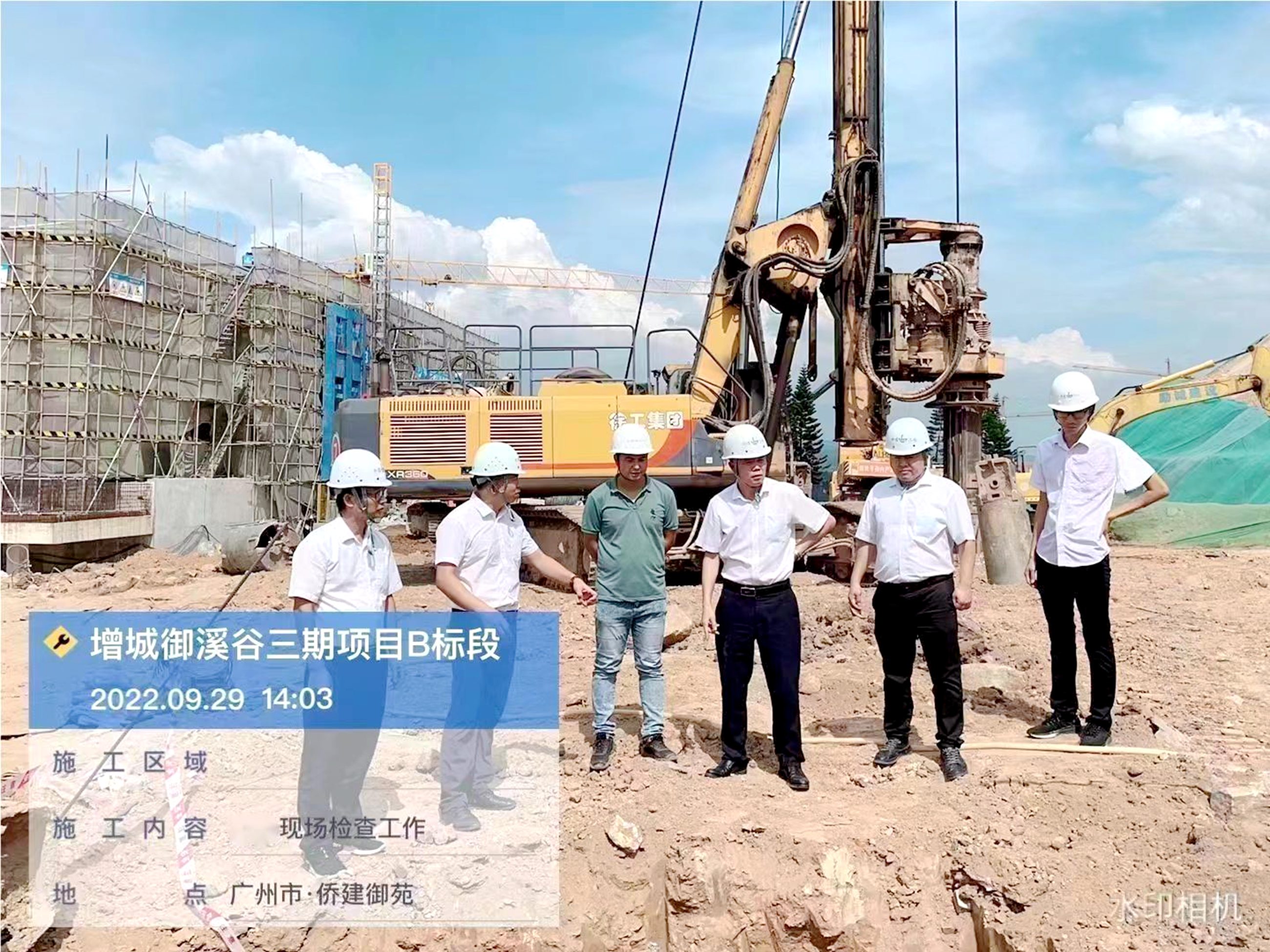 5劉局增城御溪谷項目.jpg
