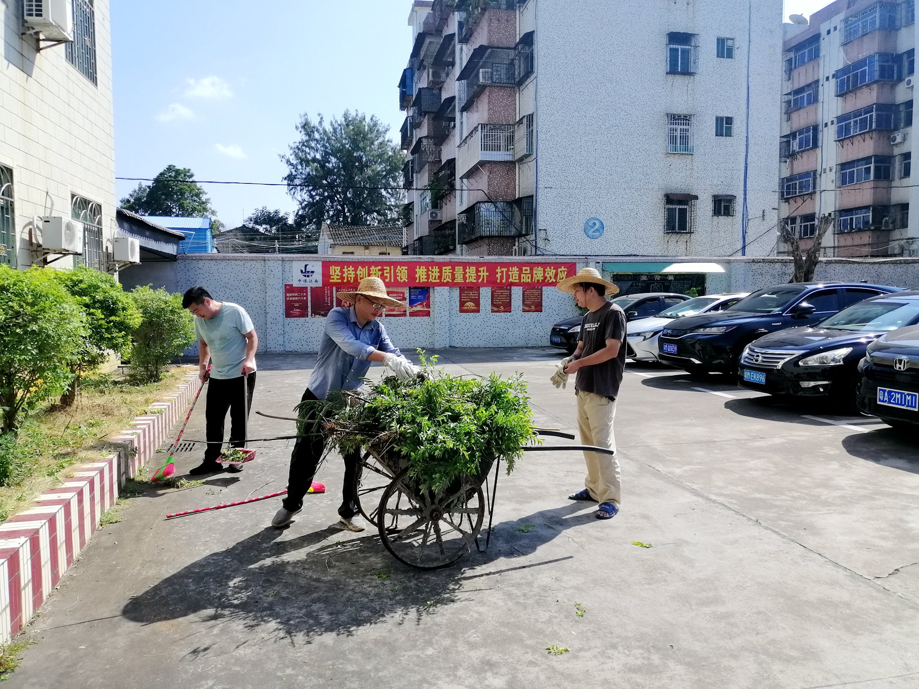梅州分公司（一五二隊）組織開展“喜迎二十大，勞動展風采，共慶國慶節”主題黨日活動5.jpg