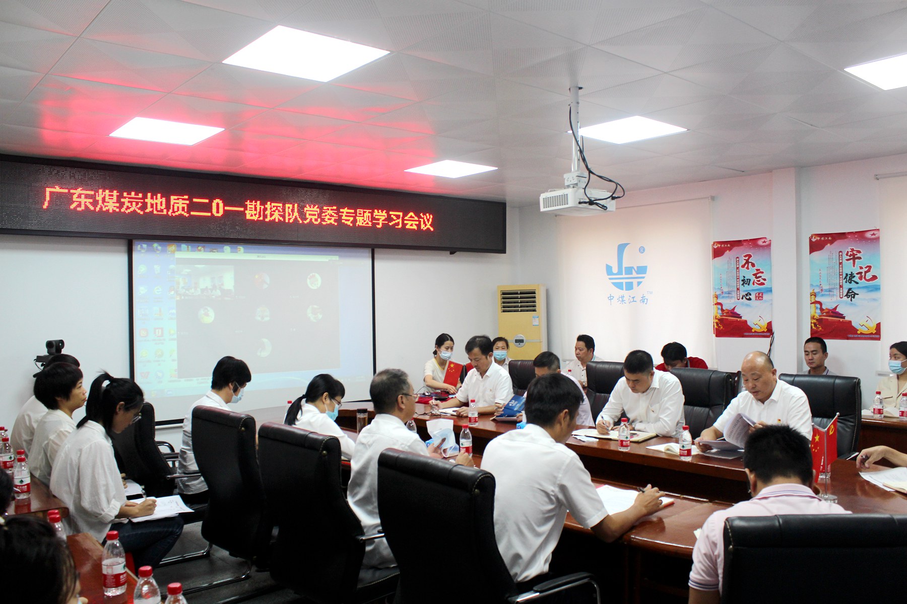 5.1清遠(yuǎn).JPG