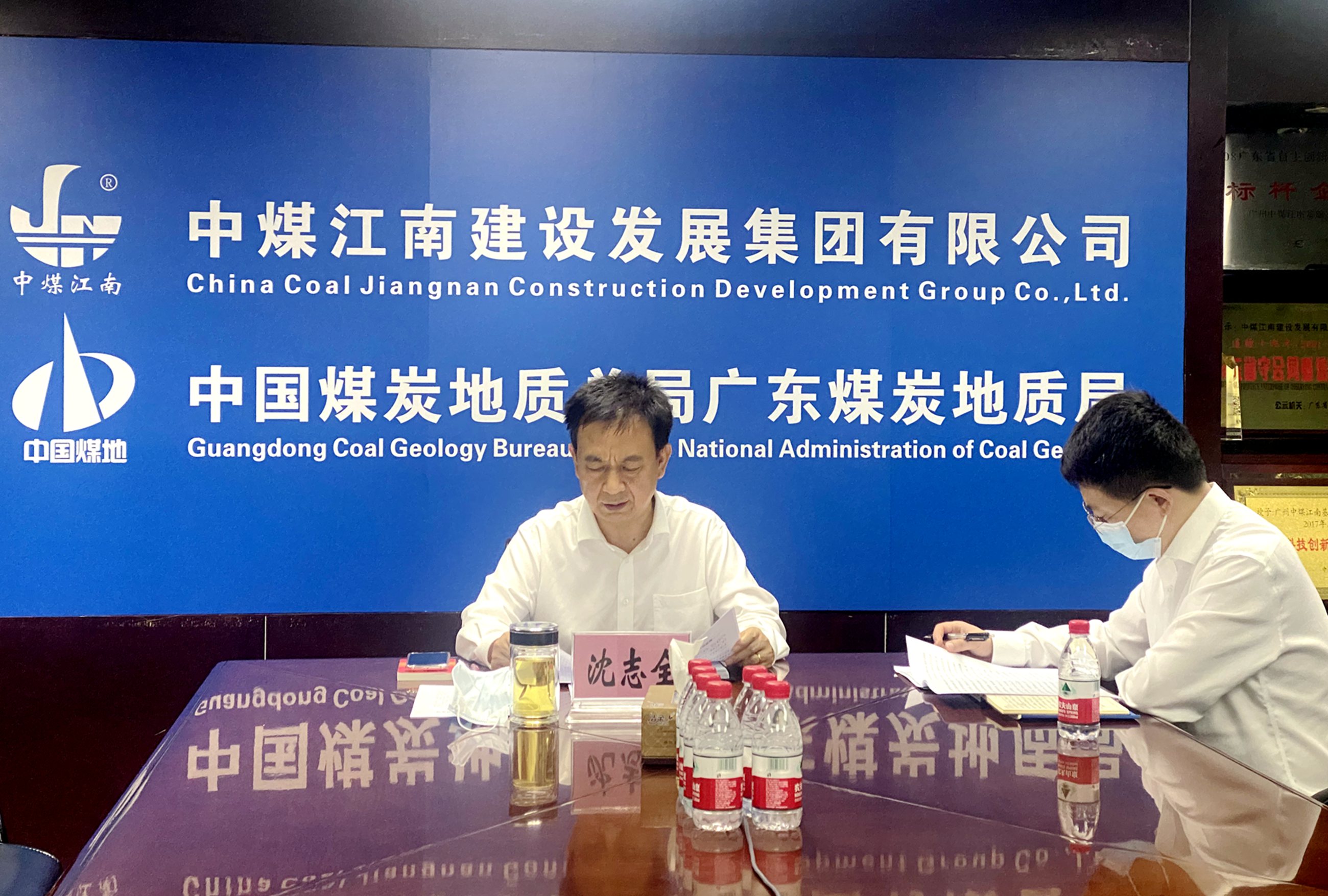 沈志全為清遠分公司（二0一隊）黨員干部職工宣講黨的二十大精神1.jpg