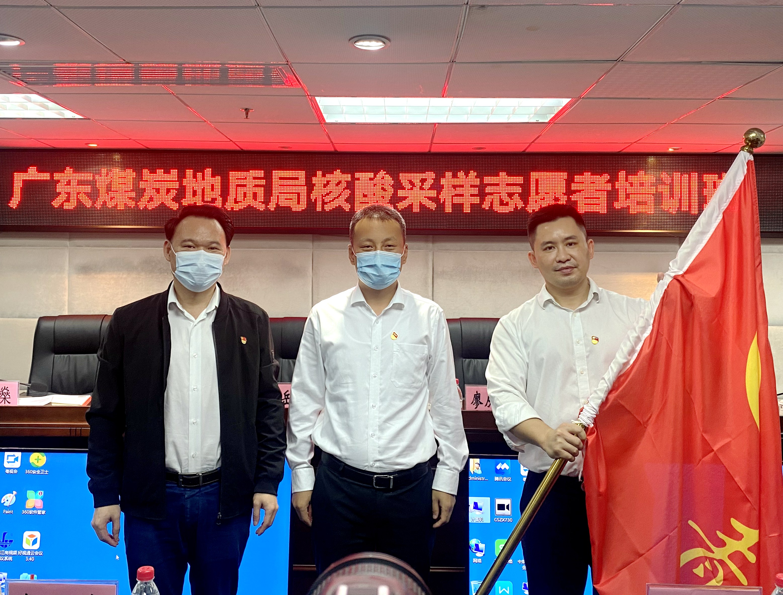 中煤江南（廣東局）青年突擊隊吹響核酸采樣志愿行動集結令4.jpg