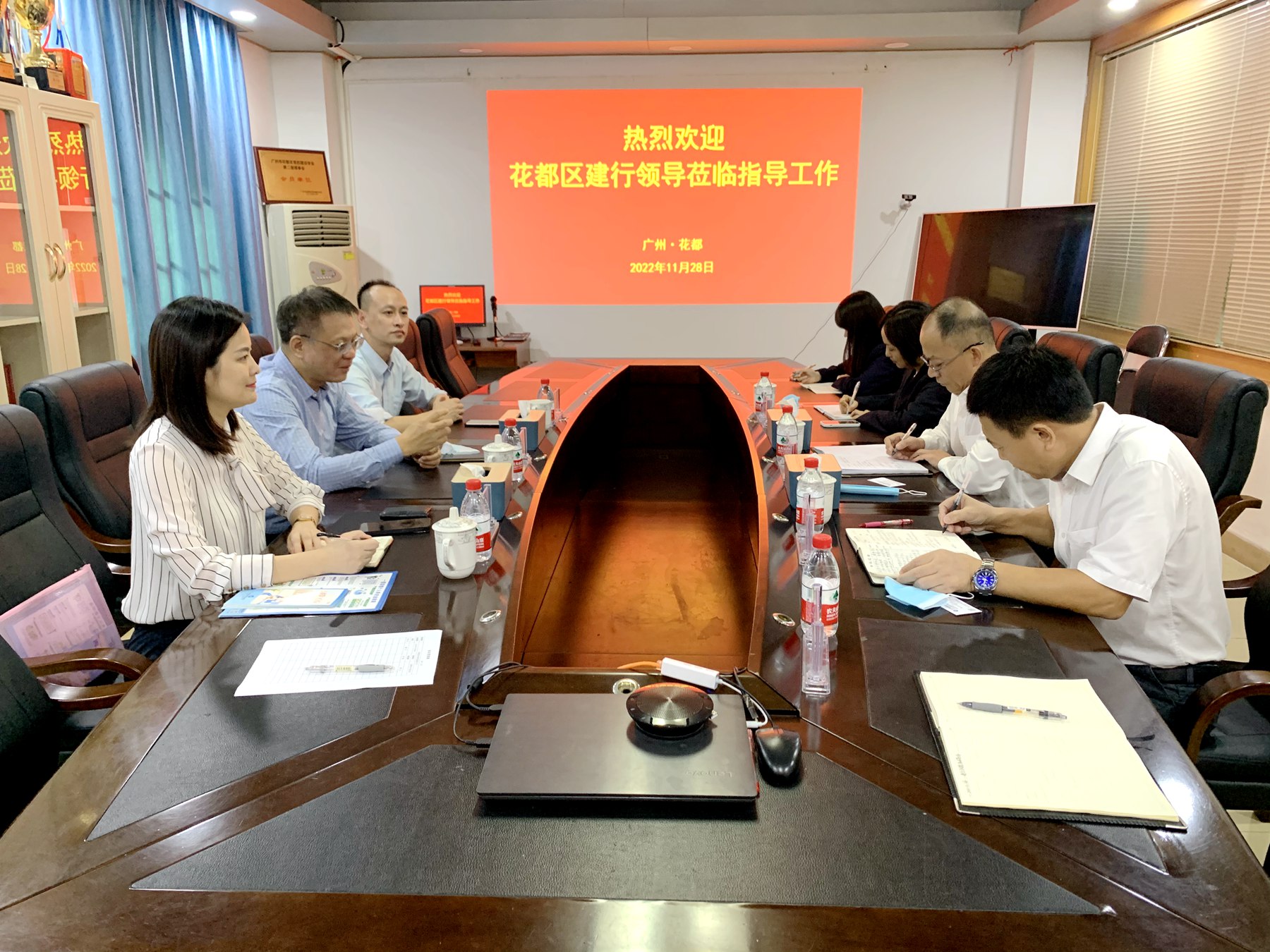 銀企攜手合作 實(shí)現(xiàn)共贏發(fā)展——中國(guó)建設(shè)銀行花都分行副行長(zhǎng)廖亮球一行到二〇二隊(duì)（花都分公司）座談交流.jpg