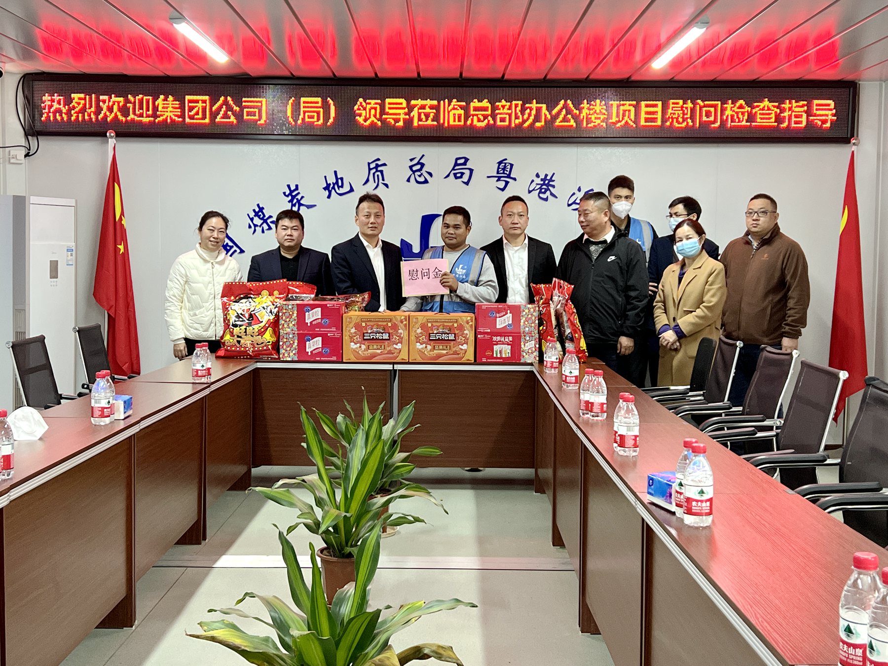 2武岳彪到粵港澳大灣區總部辦公樓項目慰問檢查.jpg