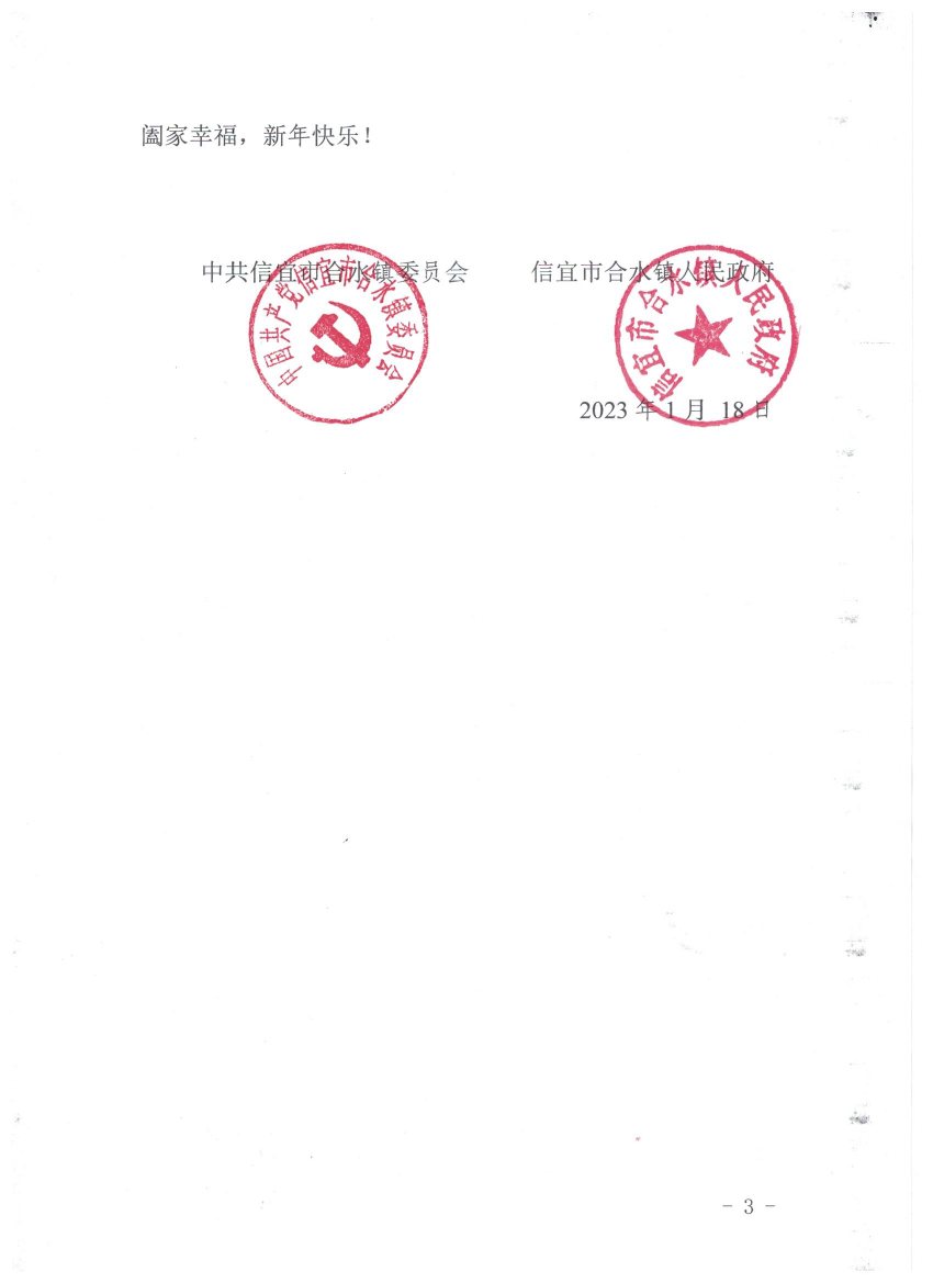 0002.jpg