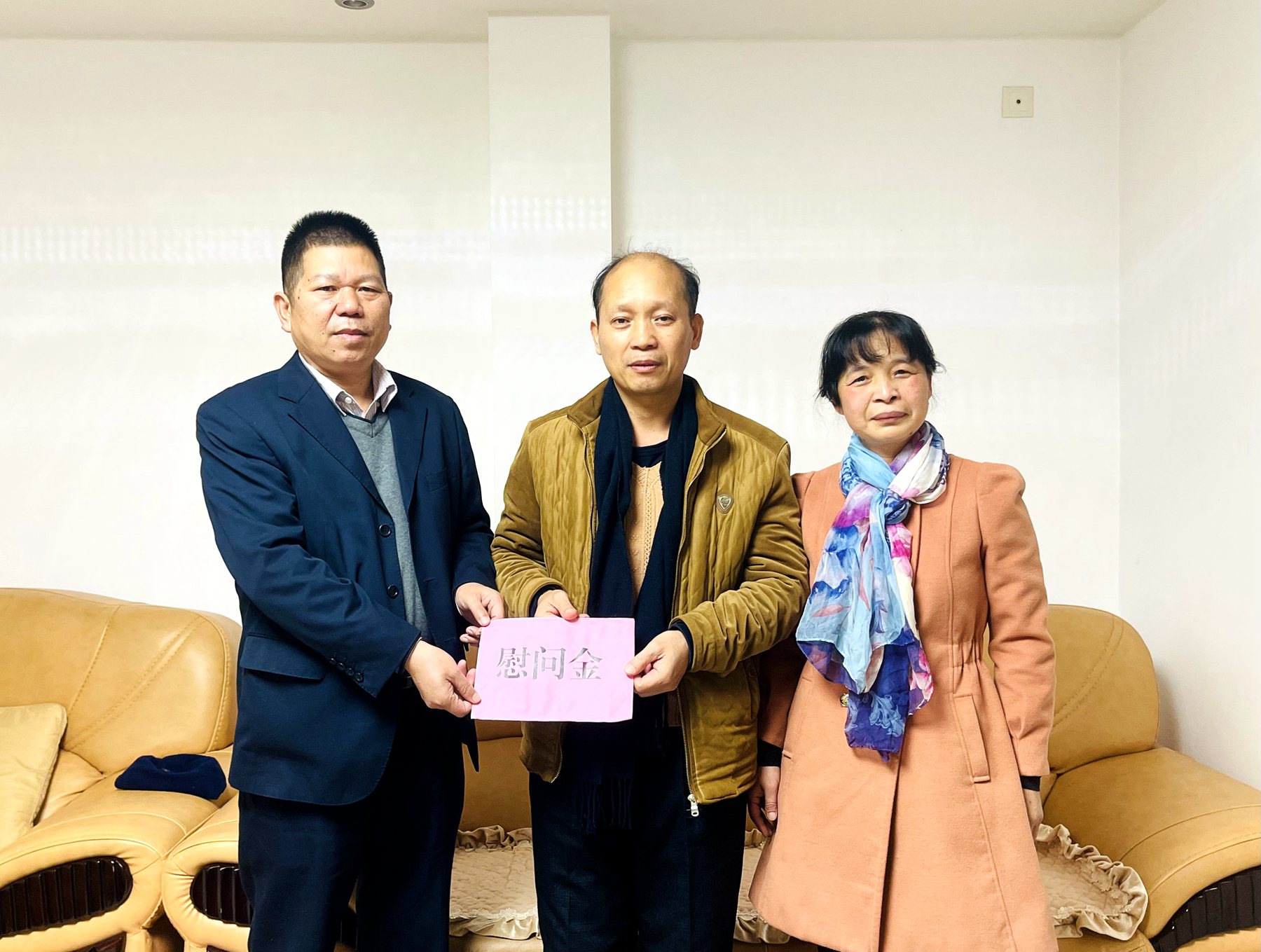 7.3各單位慰問.jpg