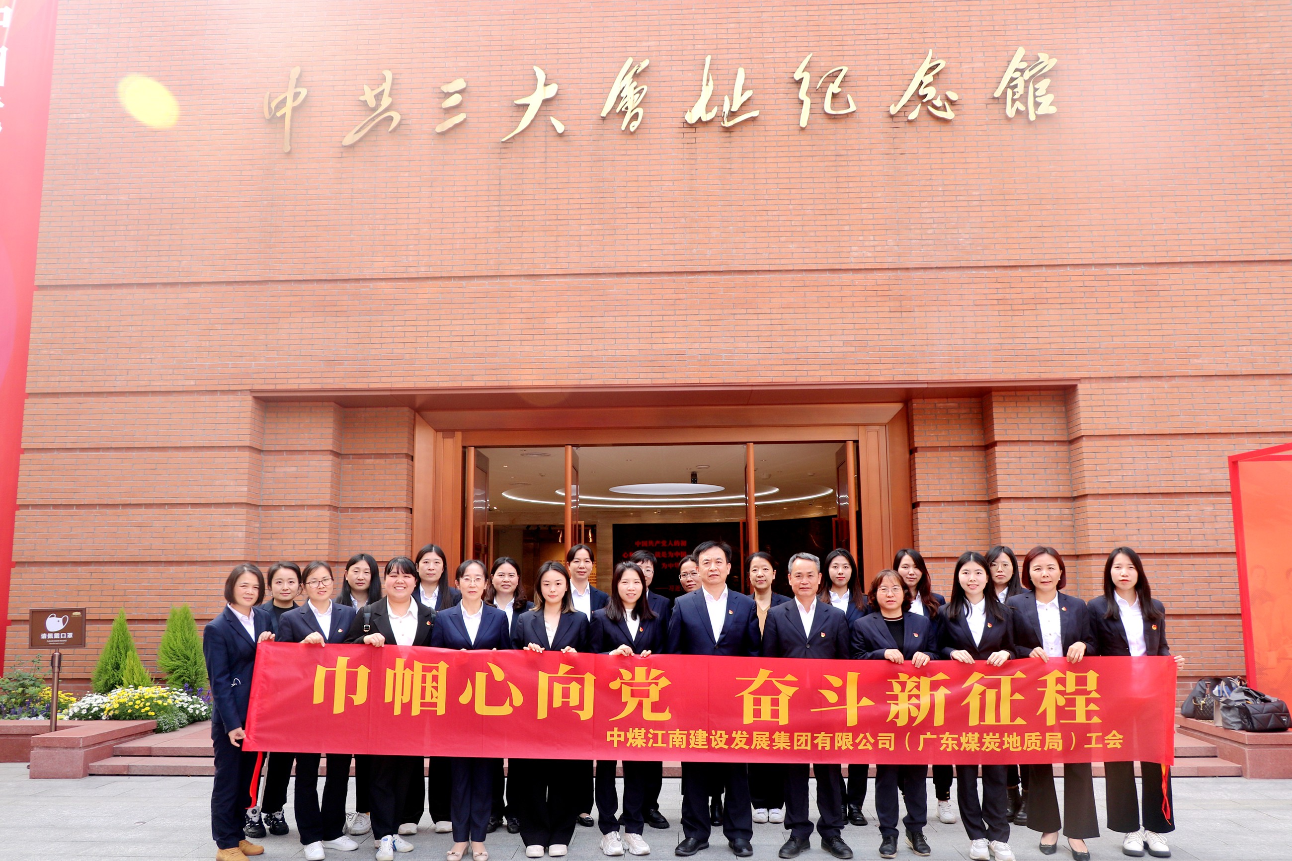 1,合照.jpg