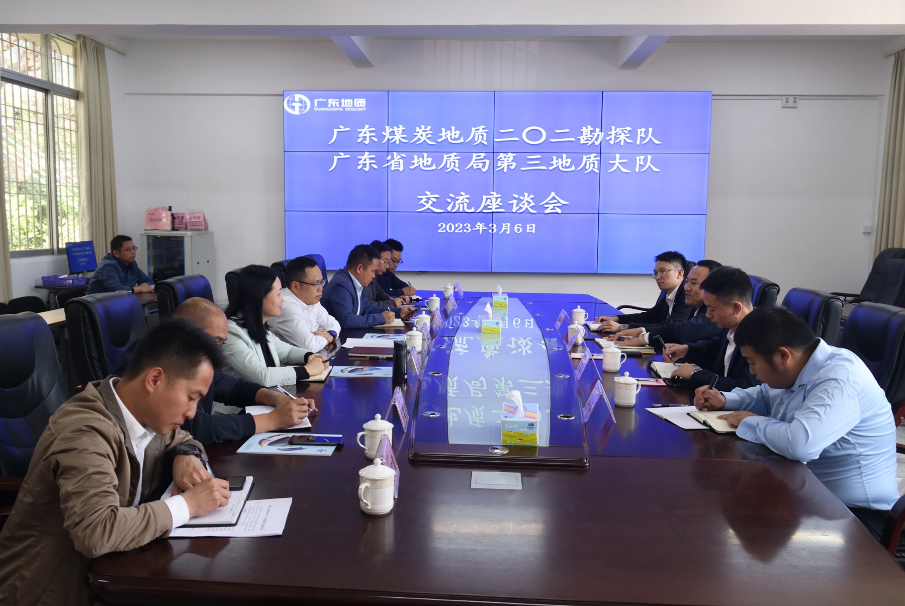 王皎鋒一行到廣東省地質(zhì)局第三地質(zhì)大隊(duì)開展對標(biāo)交流_副本.jpg