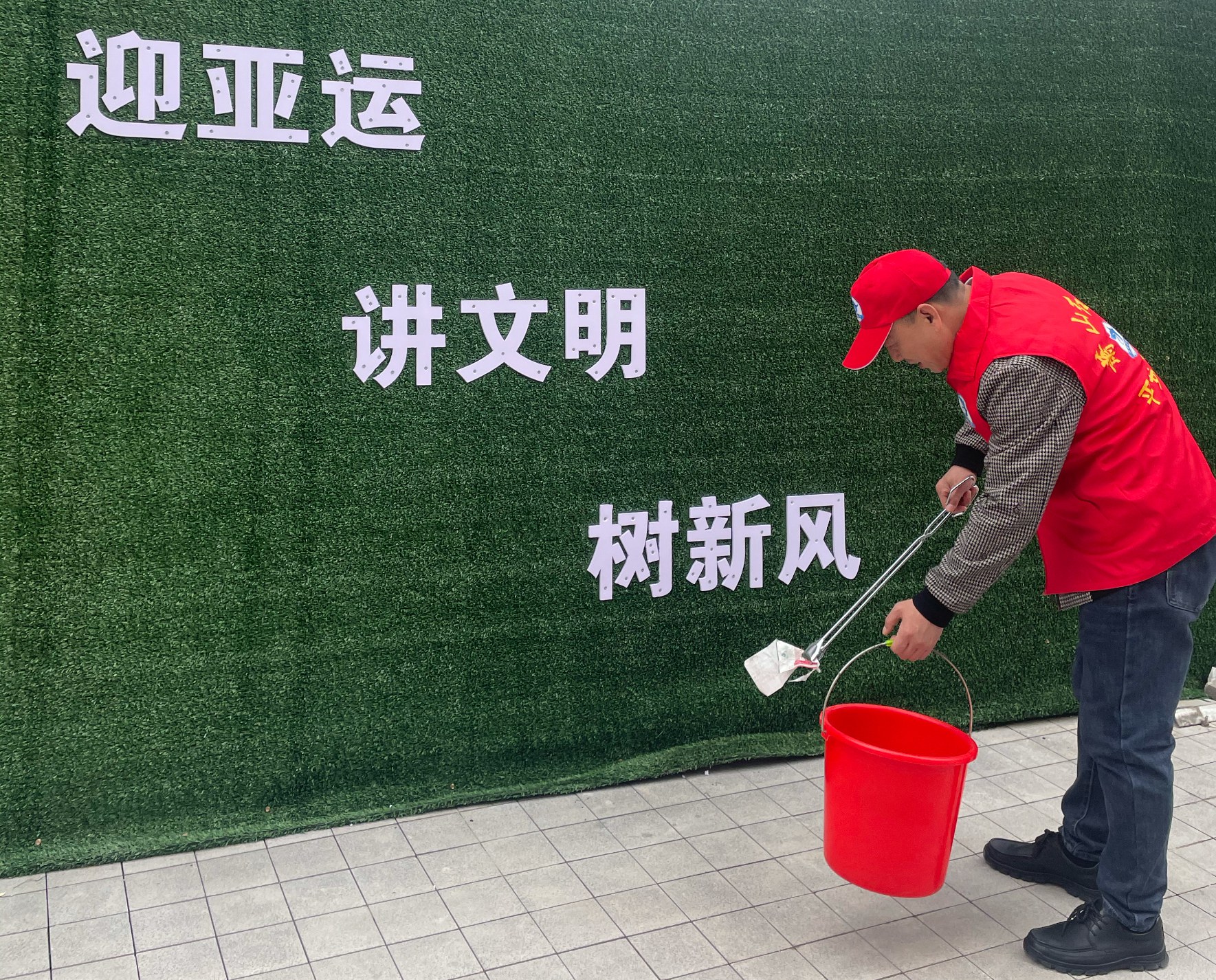 浙江分公司組織志愿者活動(dòng)2_1.jpg