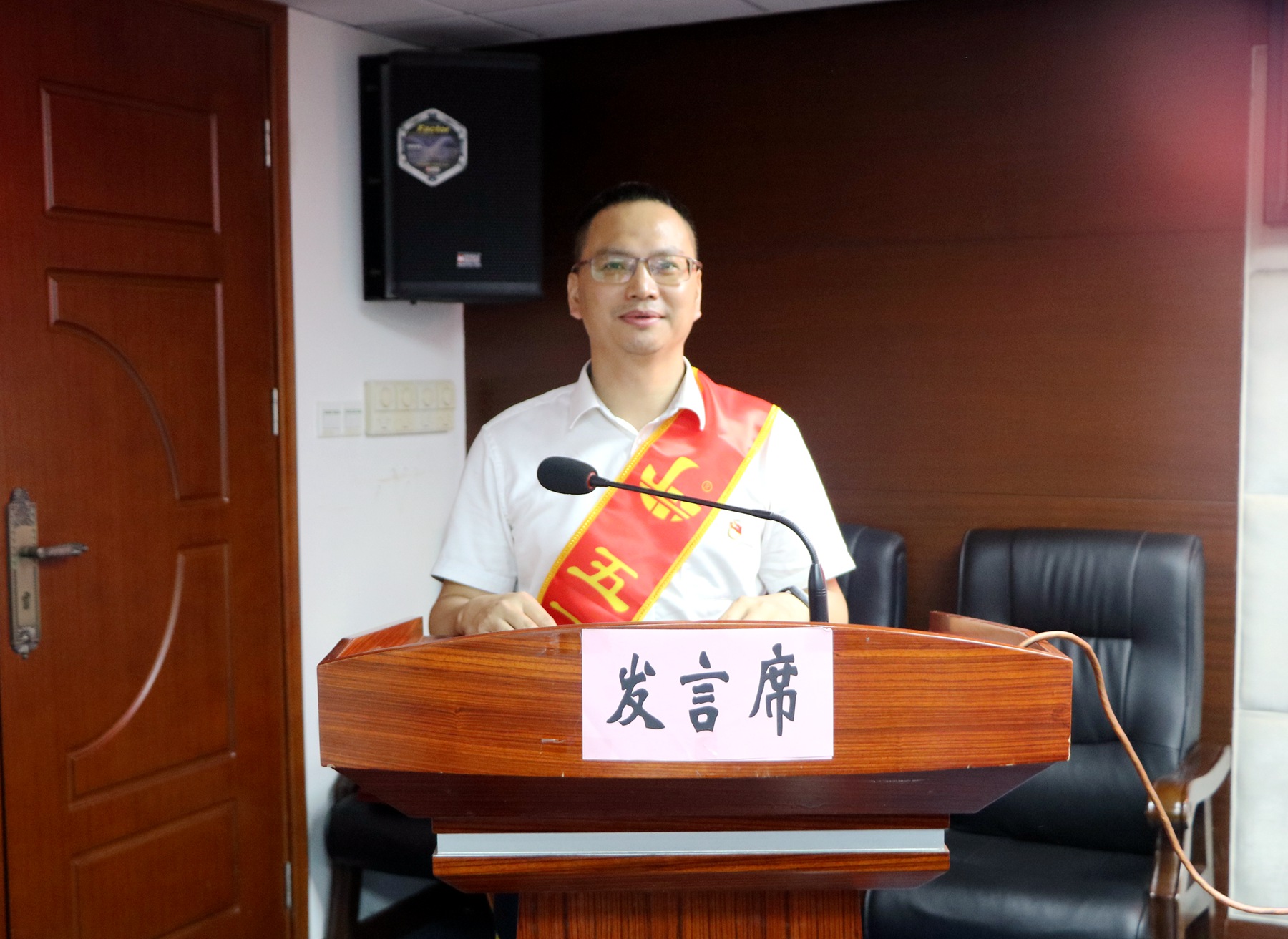 交流發言2.JPG
