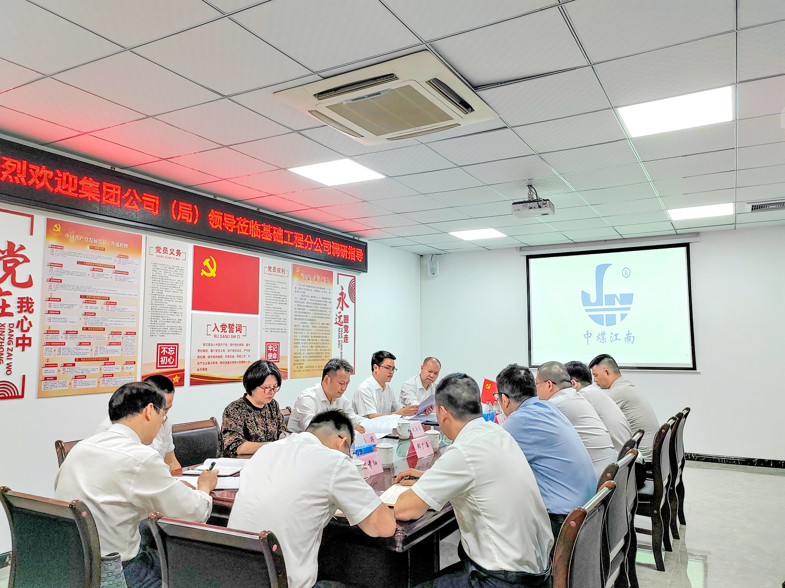 武岳彪到基礎工程分公司調研督導2.jpg