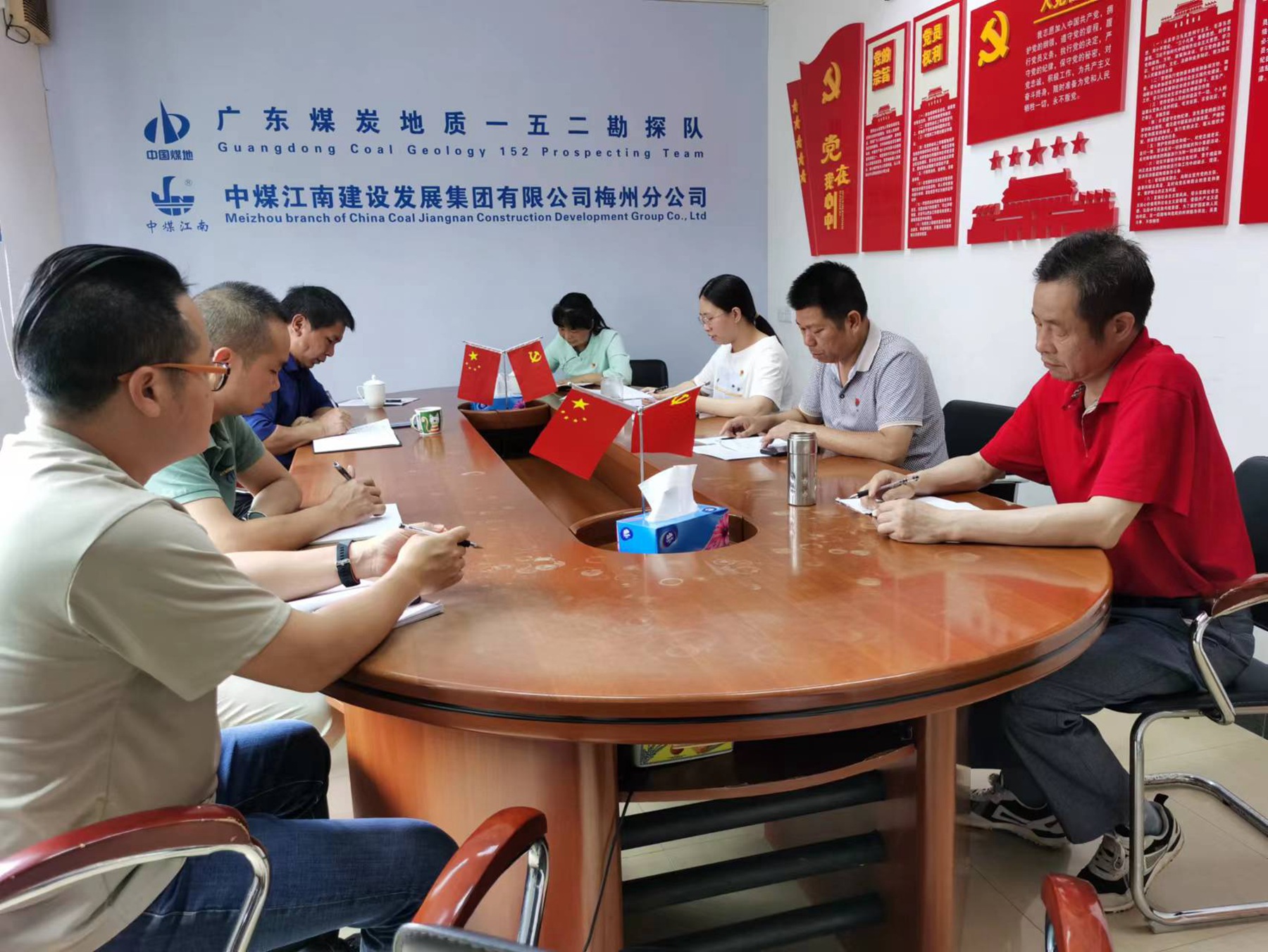 一五二隊(duì)第一黨支部組織開展“講述勞動(dòng)故事 弘揚(yáng)勞動(dòng)精神”主題黨日活動(dòng)2.jpg