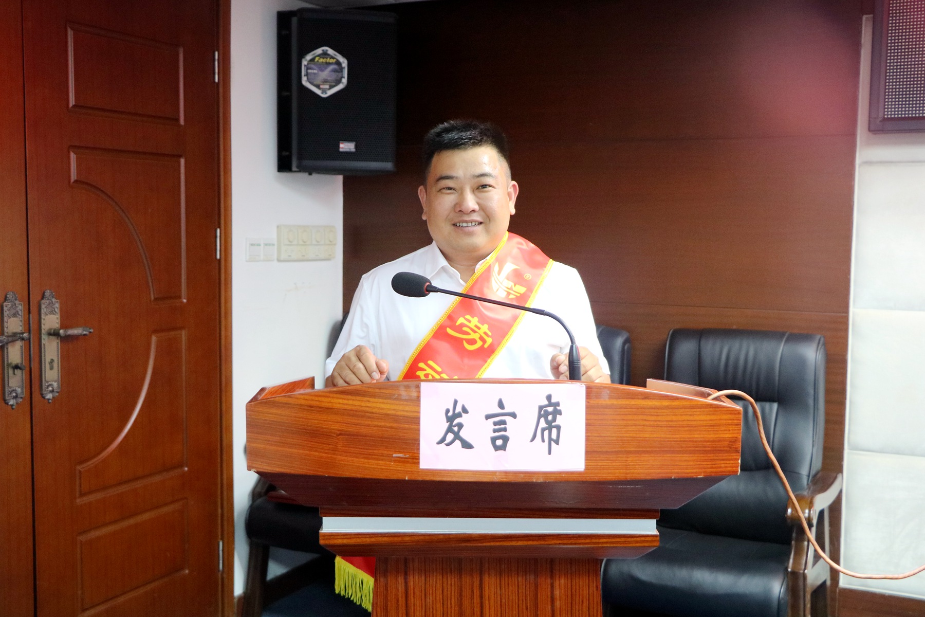 交流發言3.JPG