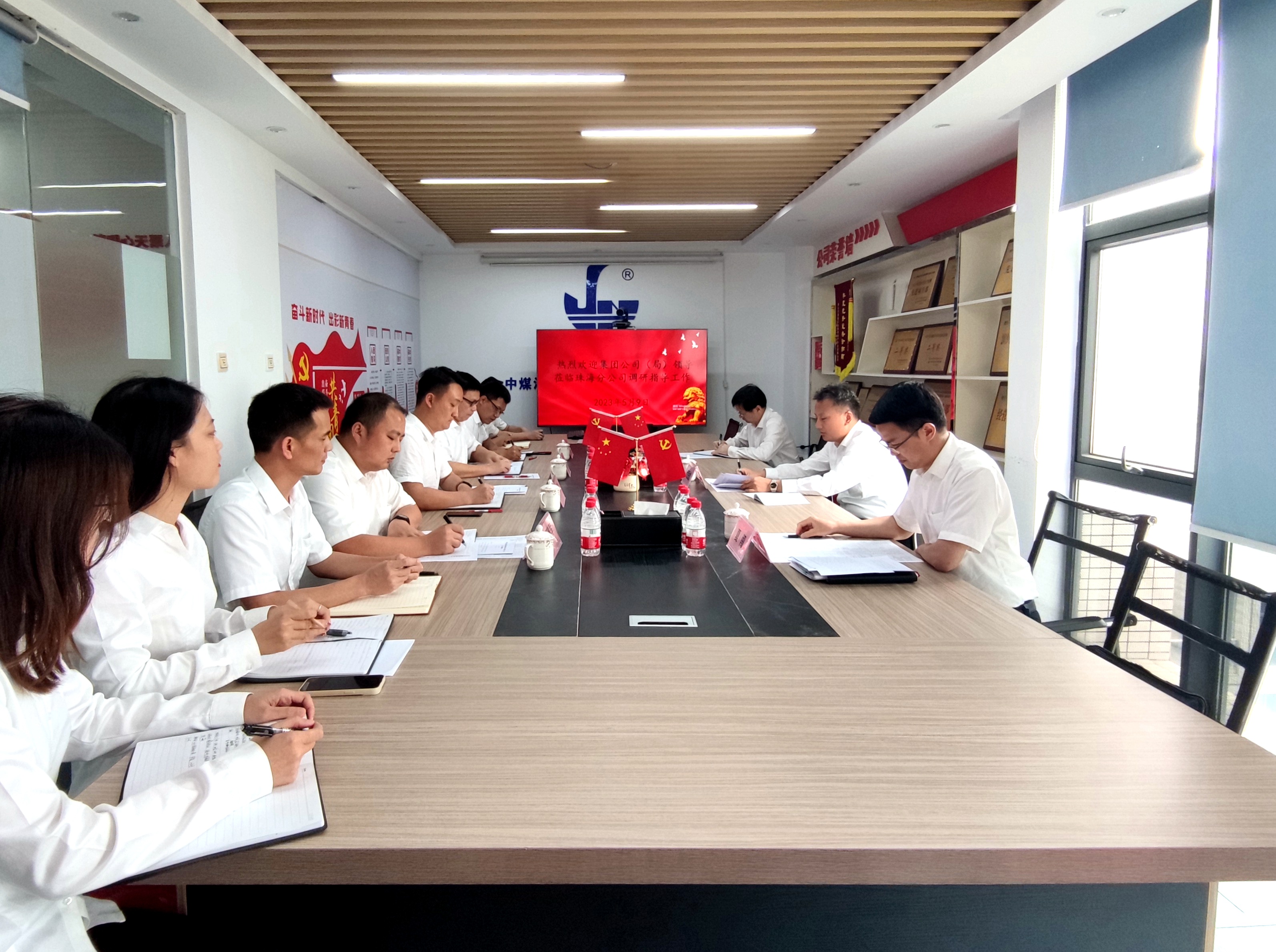 武岳彪到珠海分公司調(diào)研督導(dǎo)1.jpg