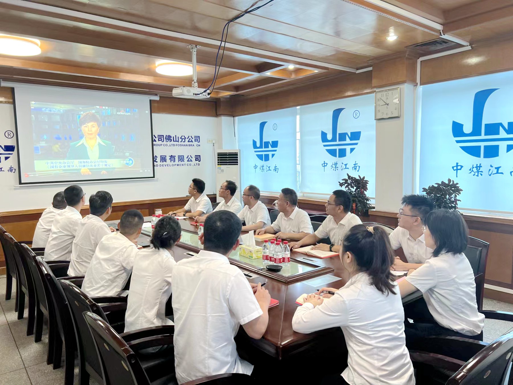佛山分公司組織開展“守紀講黨性、清廉樹正氣”主題黨日活動3.jpg