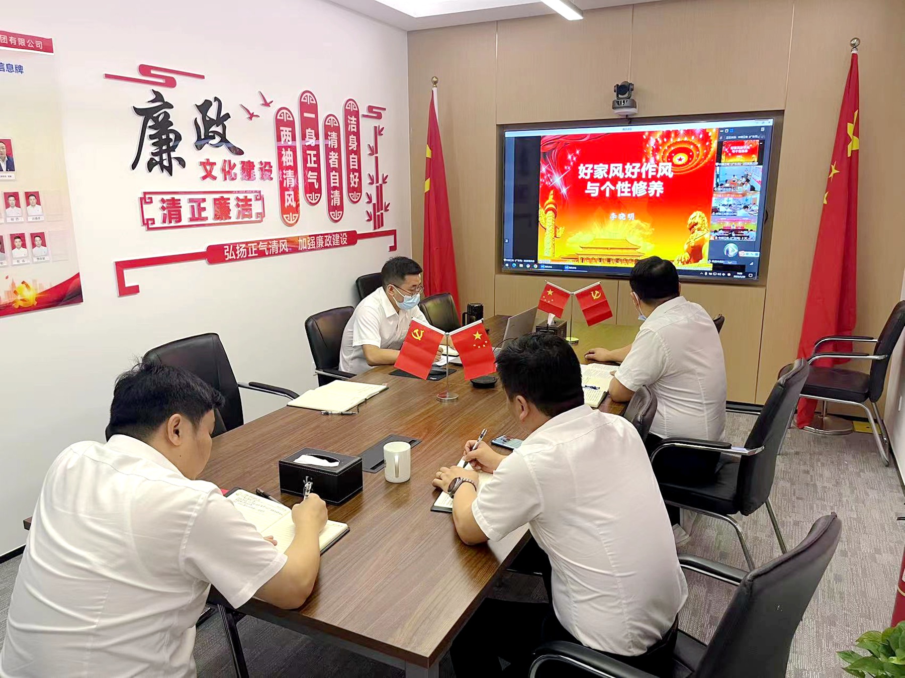 湖北分公司.jpg