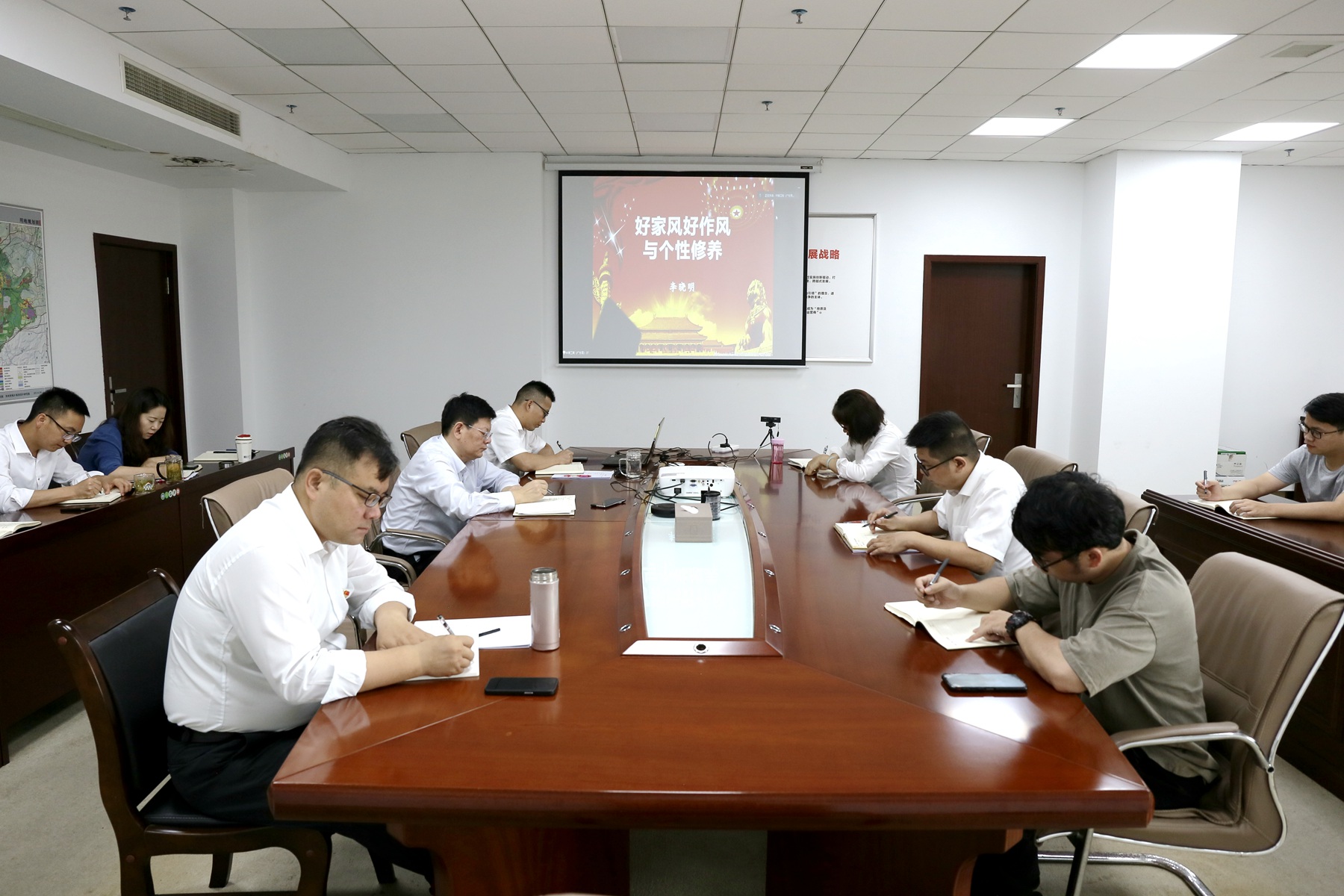 中能化.jpg