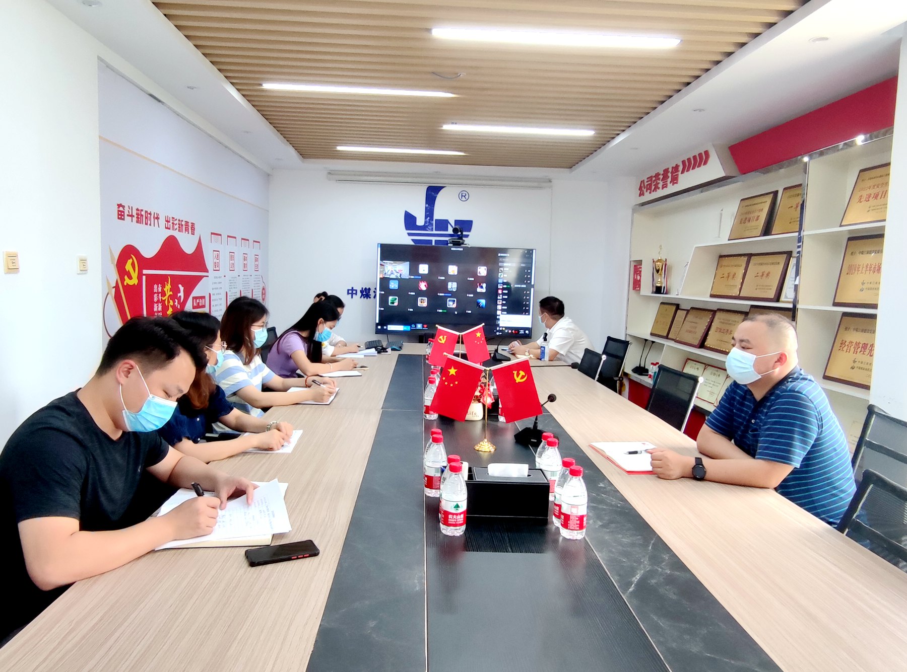 珠海分公司黨支部深入開展紀律規矩教育月活動1.jpg