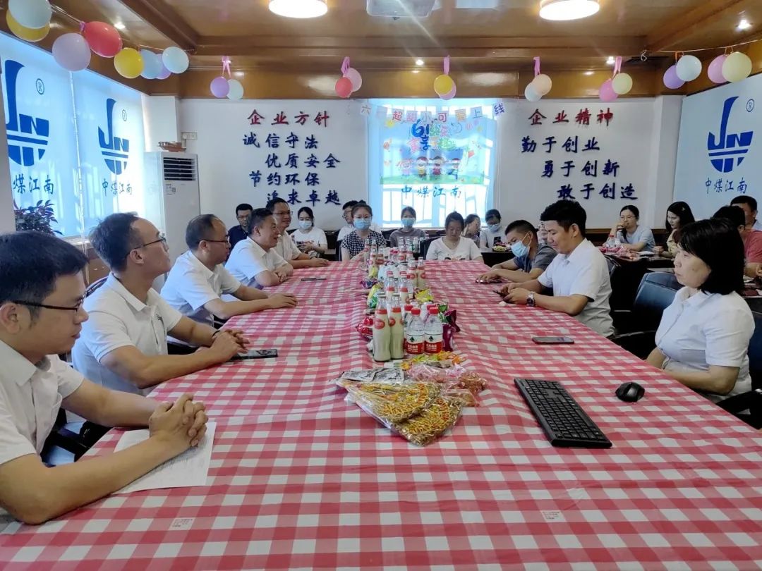 佛山分公司舉辦“黨建引領(lǐng)，‘童’心同行”回味童年活動(dòng)2.jpg