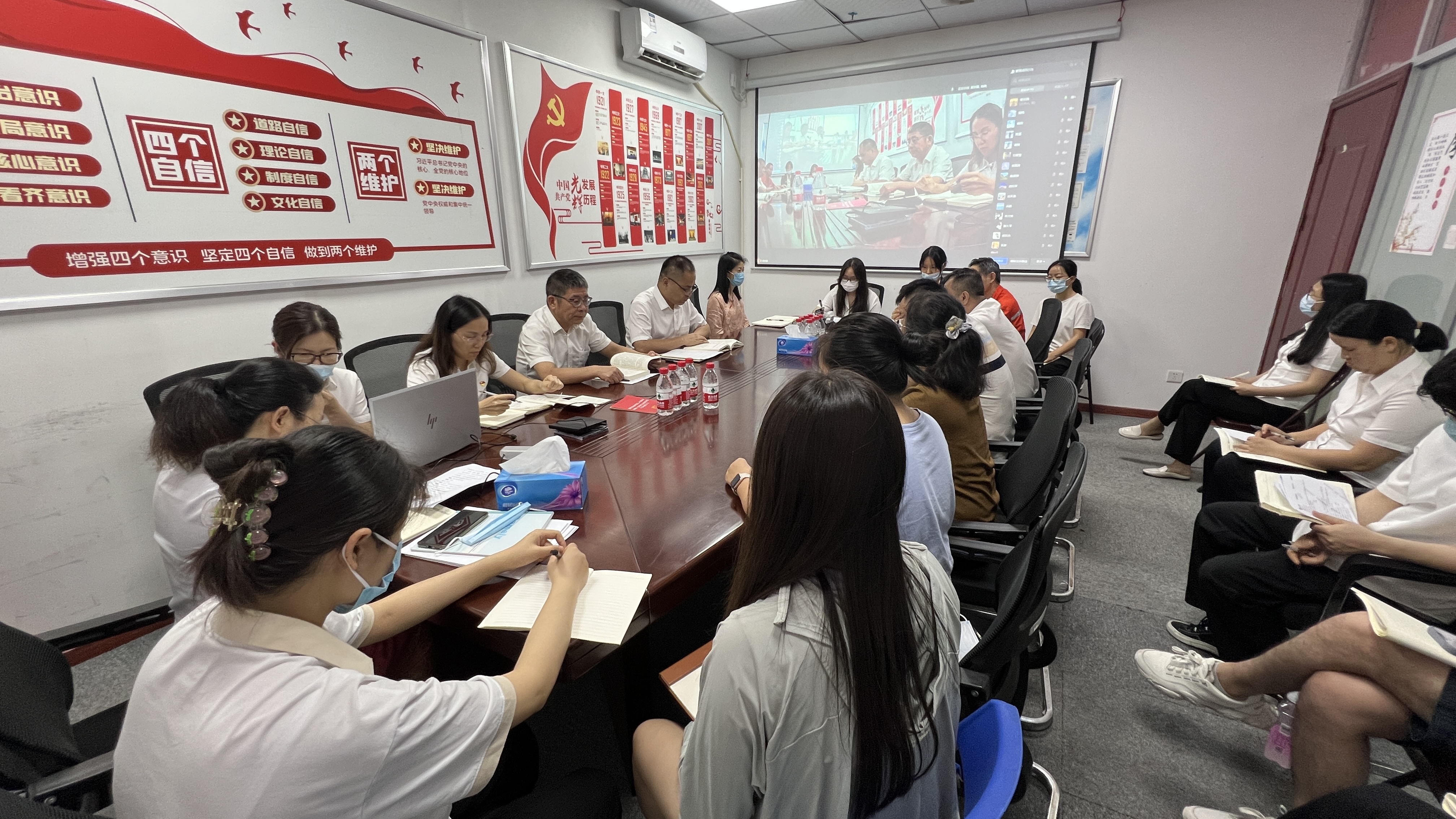 開展警示教育.jpg