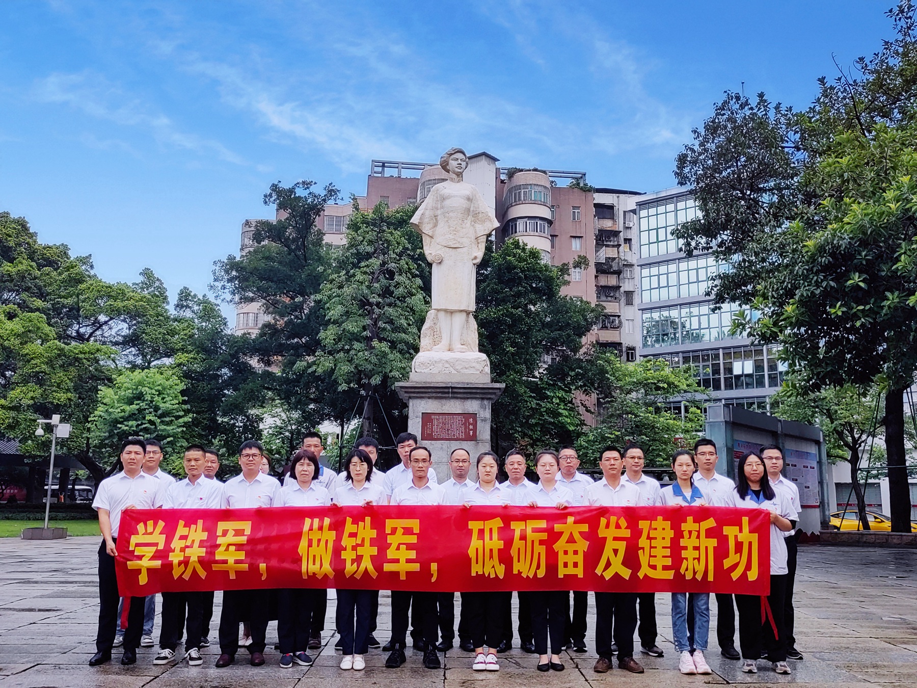 2.1佛山參觀.jpg