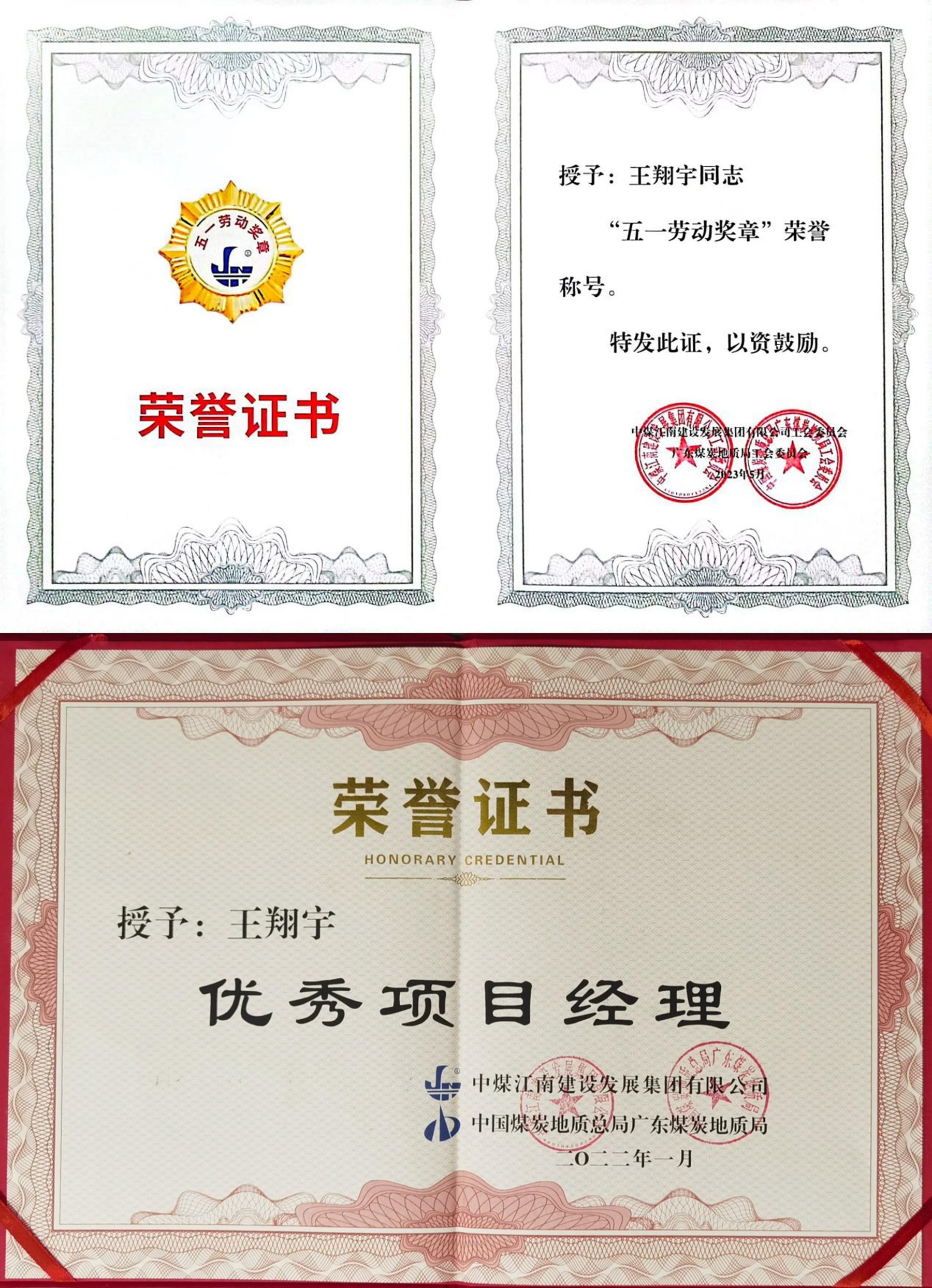 照片2.jpg