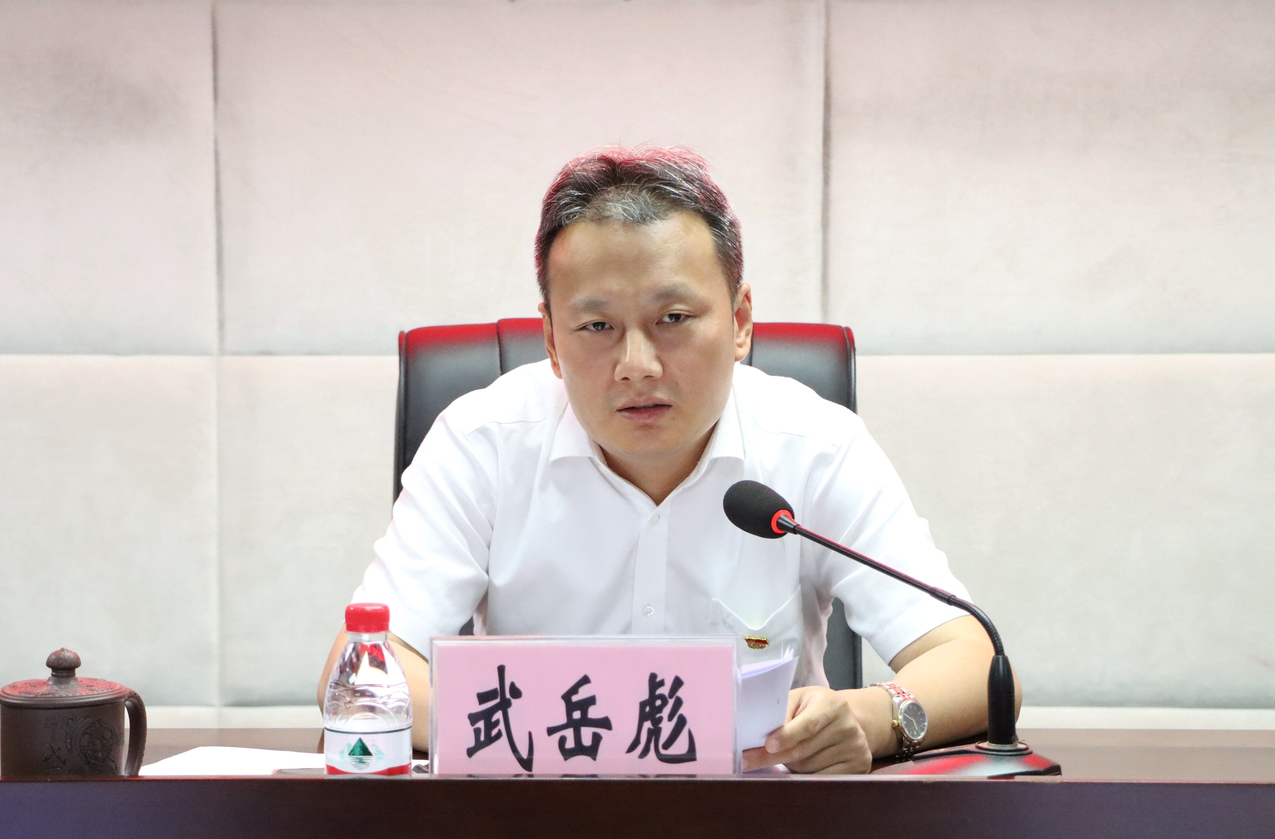 集團公司（局）召開2023年度法治合規、內部審計及監督追責工作會議 3.JPG