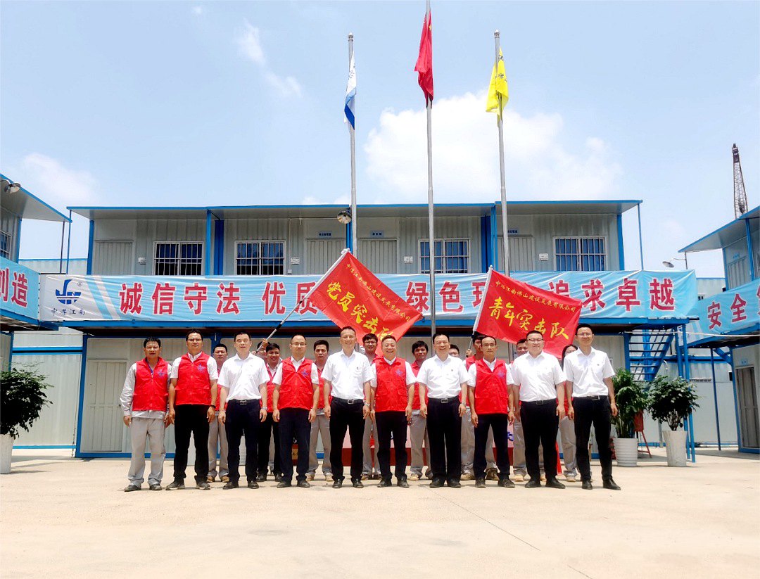1東莞華潤項(xiàng)目授旗_副本.jpg